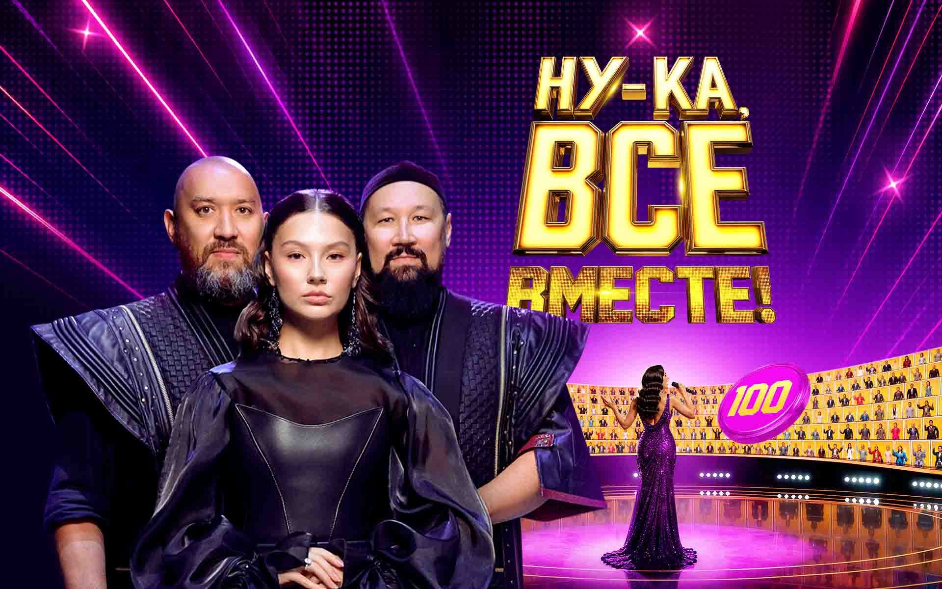 Новый выпуск