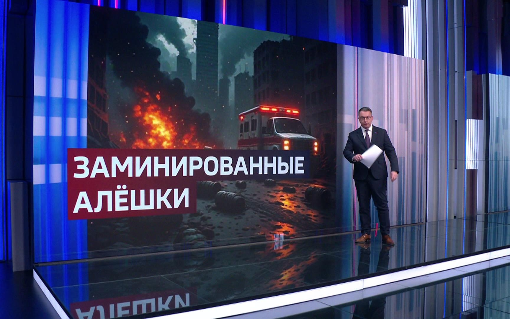 Алёшки под угрозой провокаций: Зеленский заявил о возможных инцидентах во время эвакуации жителей