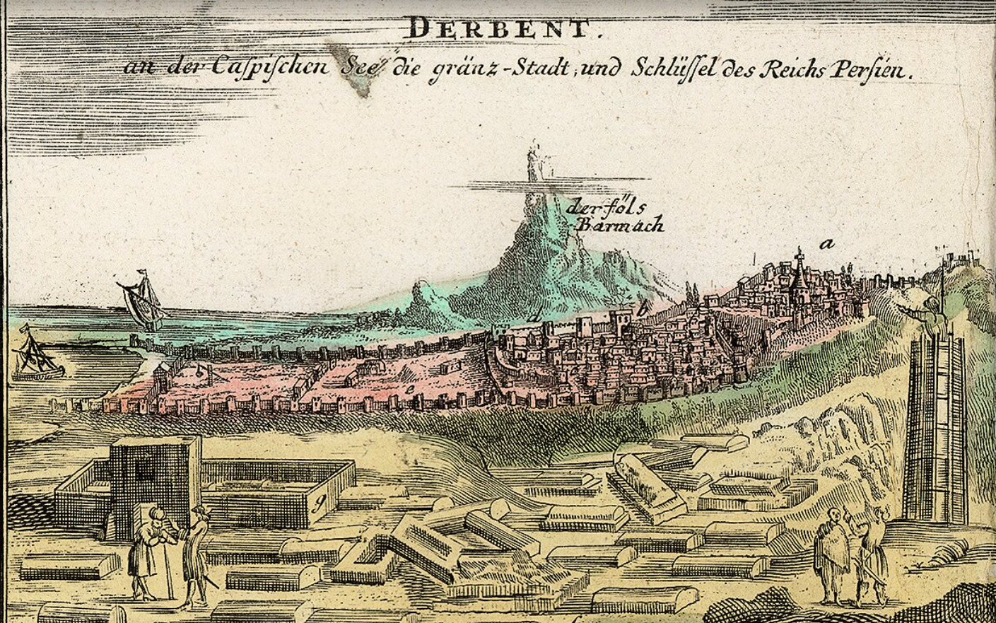 Дербент. Иоганн Баптист Гоманн. По рисунку Адама Олеария, 1638