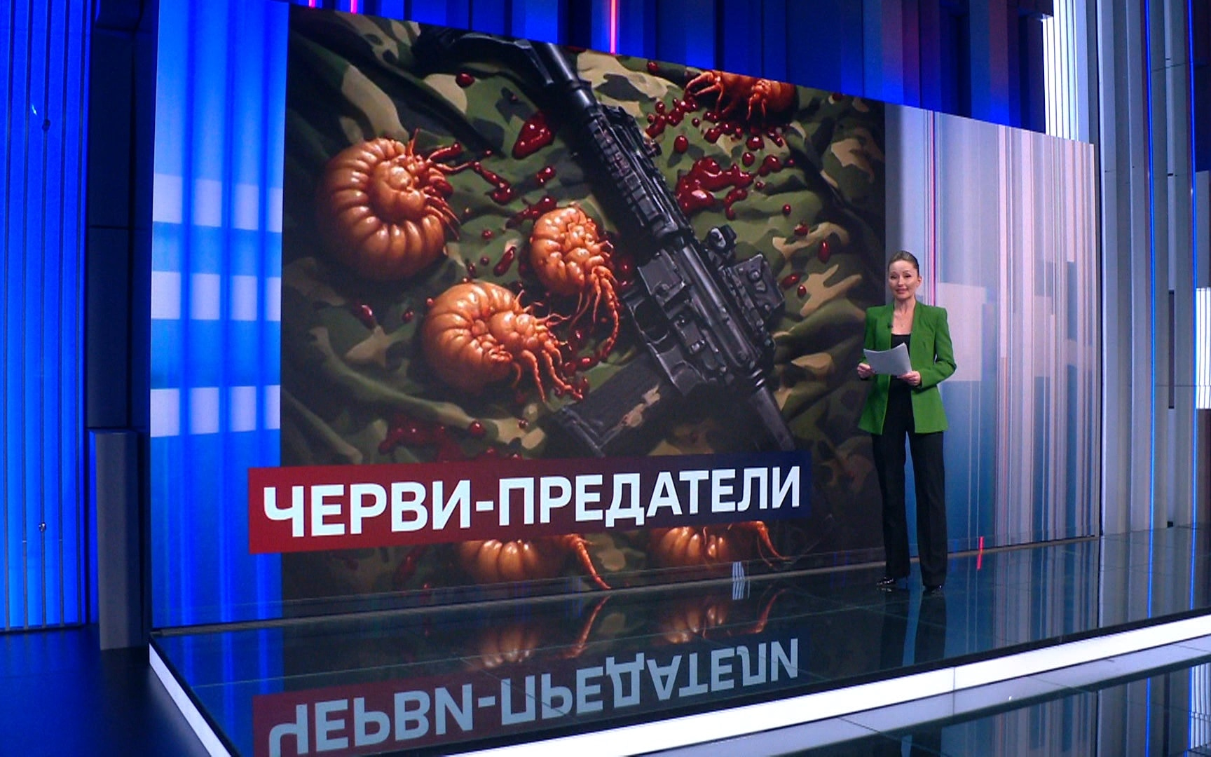 У предателей из запрещенного РДК* возникли мысли о высадке десанта в Калининграде