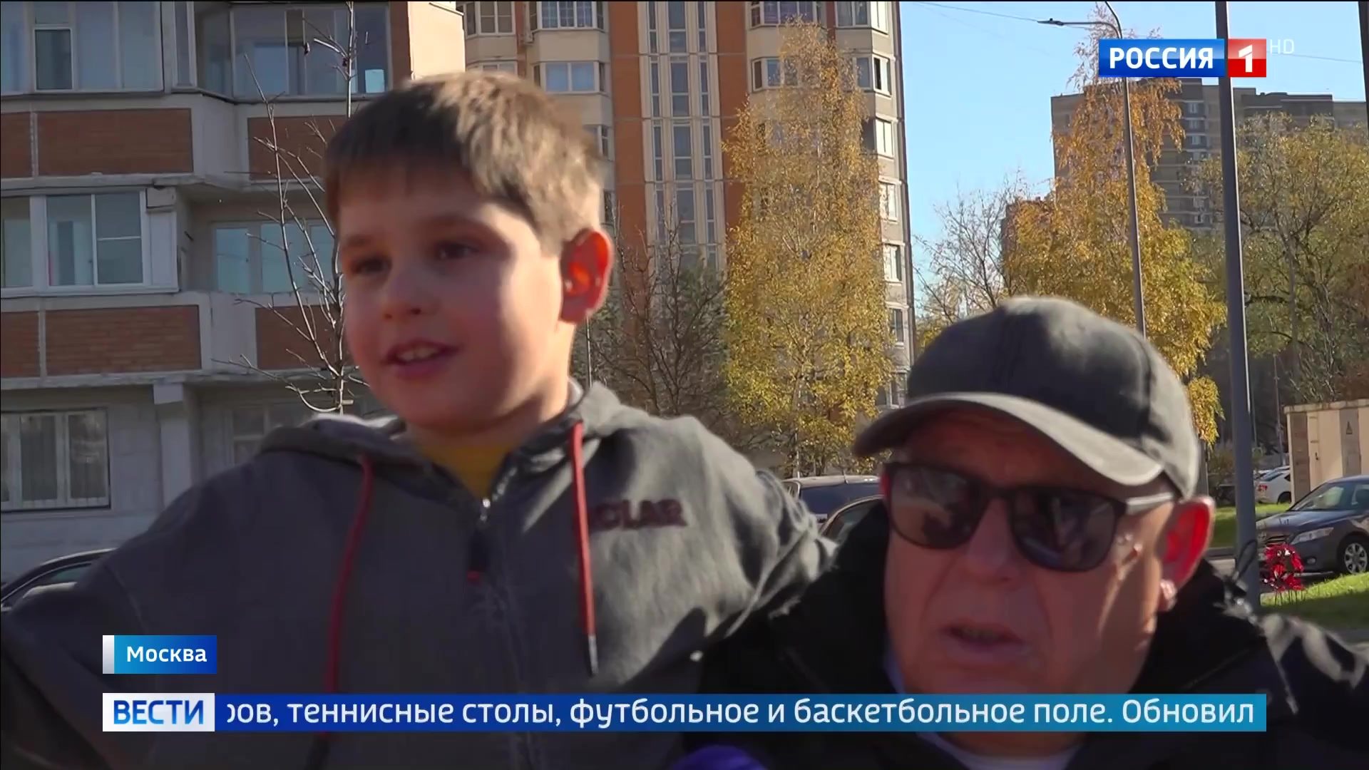 Эфир 29.10.2026