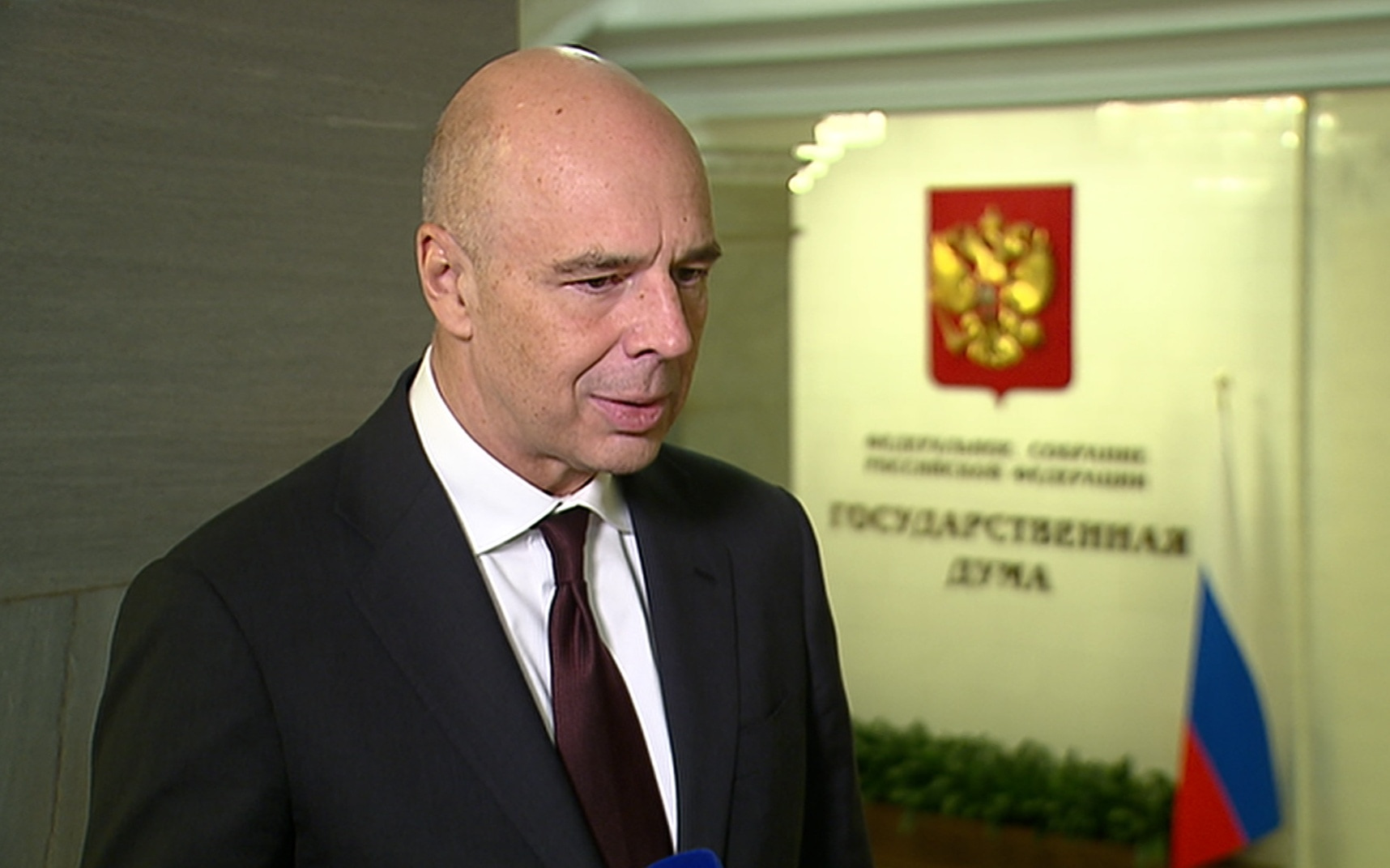 Антон Силуанов рассказал о параметрах бюджета, налоговых изменениях и перспективах цифрового рубля