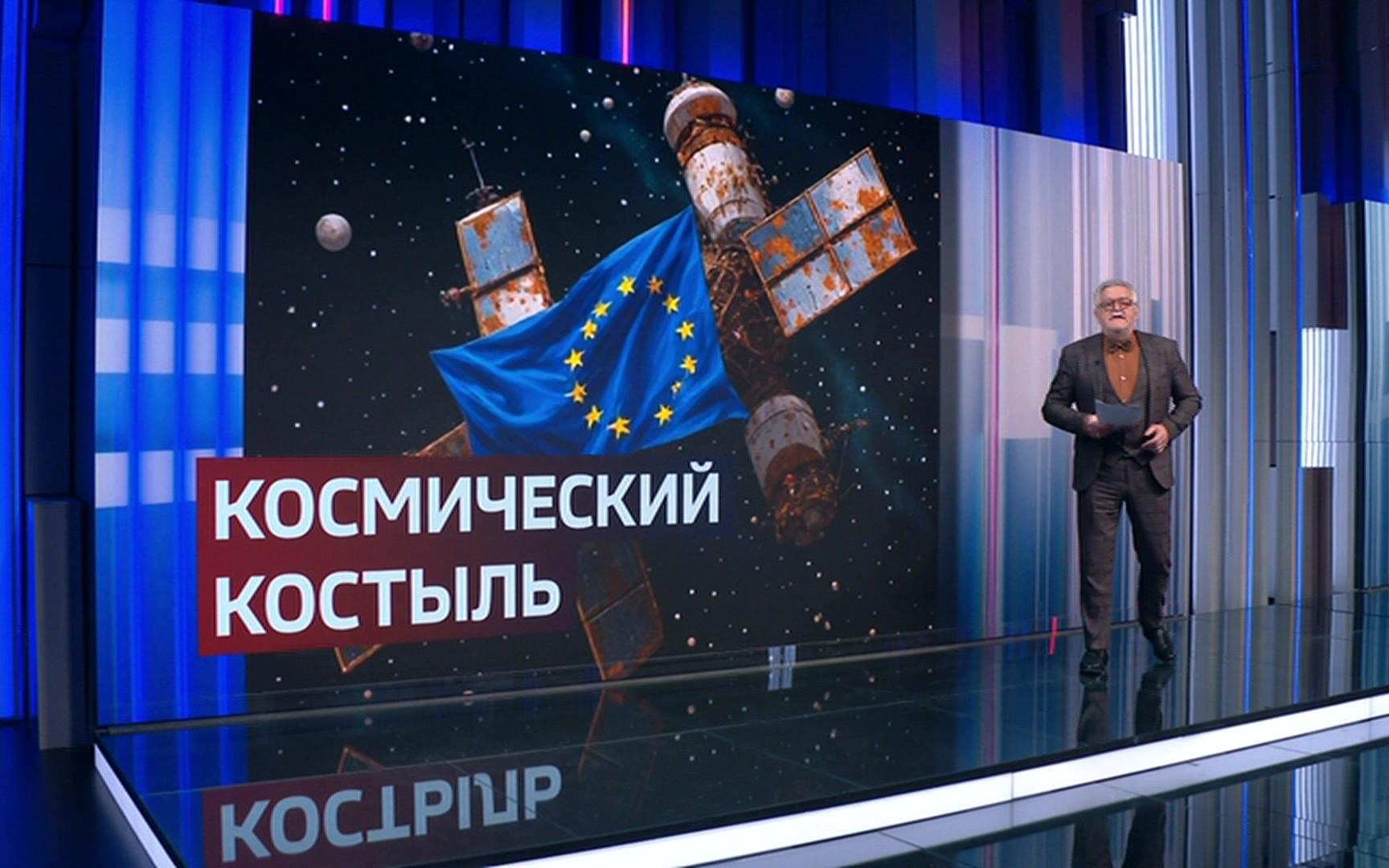 Замена Starlink для ВСУ: что Европа предложила Киеву вместо системы Маска?