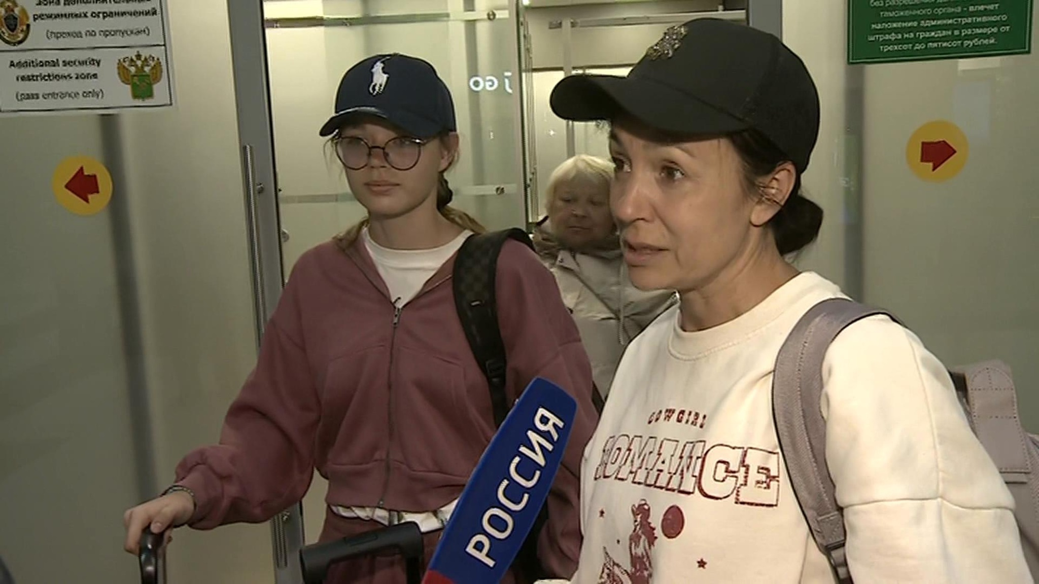 В Казани приземлился борт из ОАЭ с российскими туристами