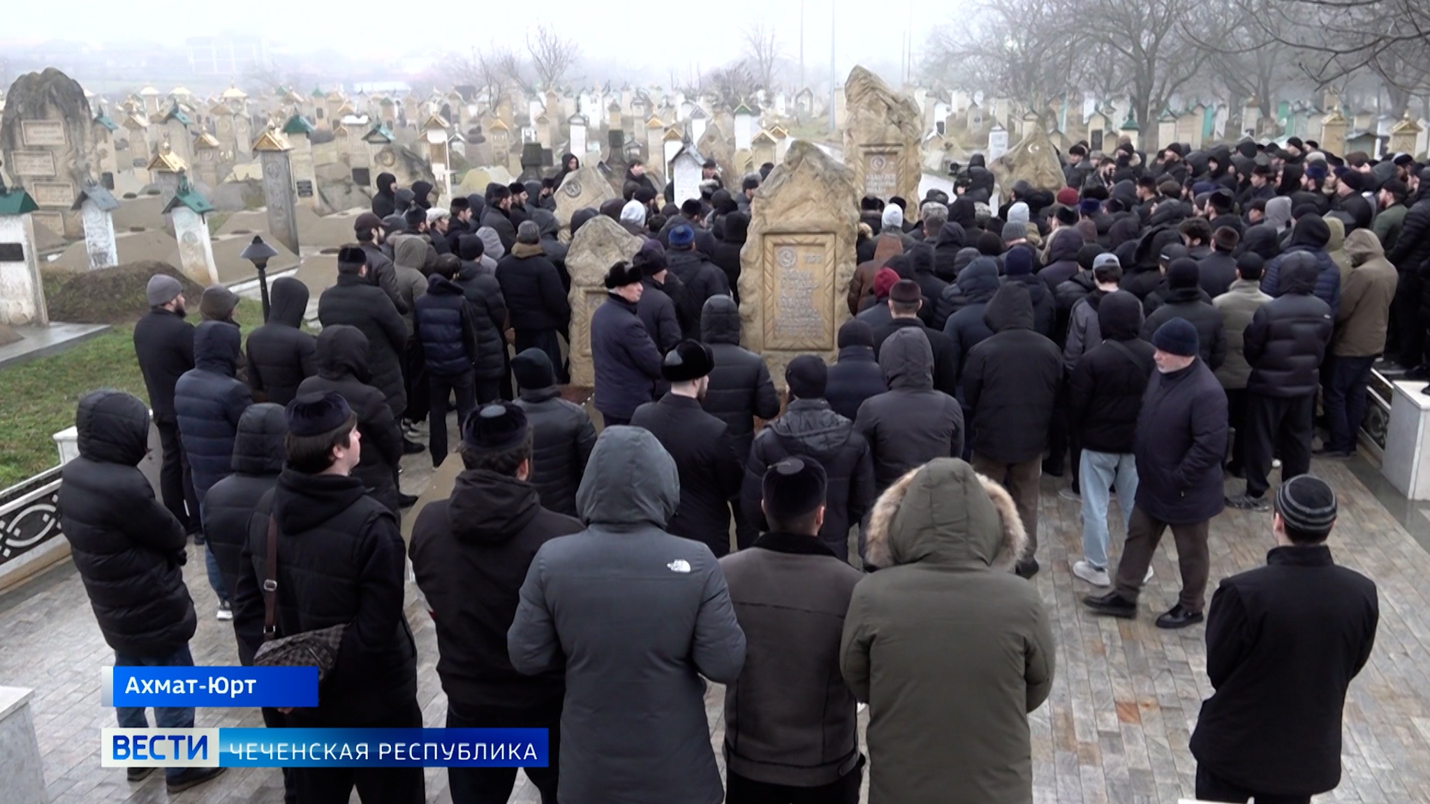 Эфир от 27.02.2026 (21:10)