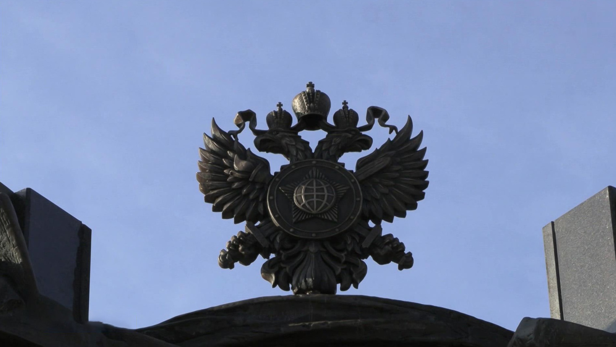 СВР вскрыла заговор о подготовке к поставкам Украине ядерного оружия