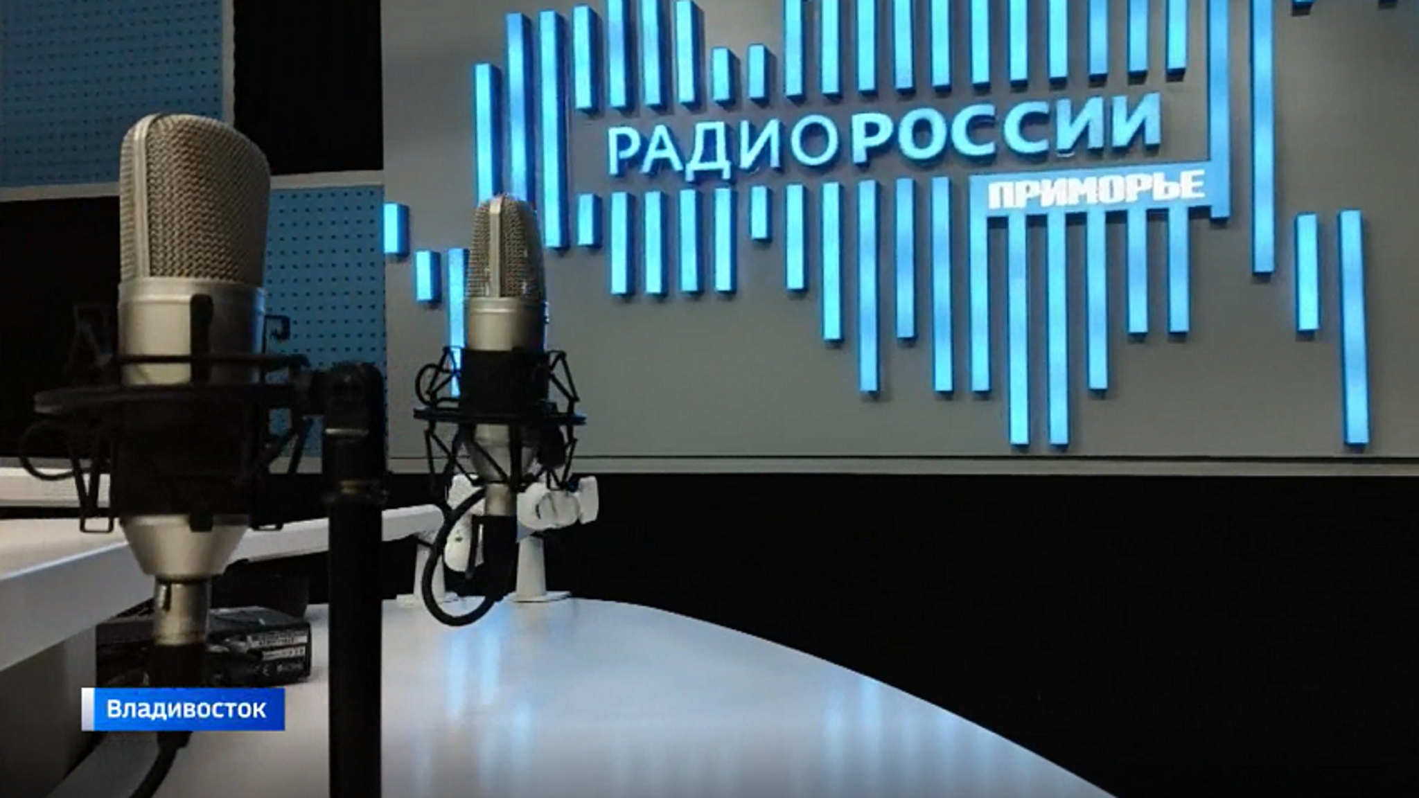 Приморское радио «ловили» в Афганистане в 80-е годы