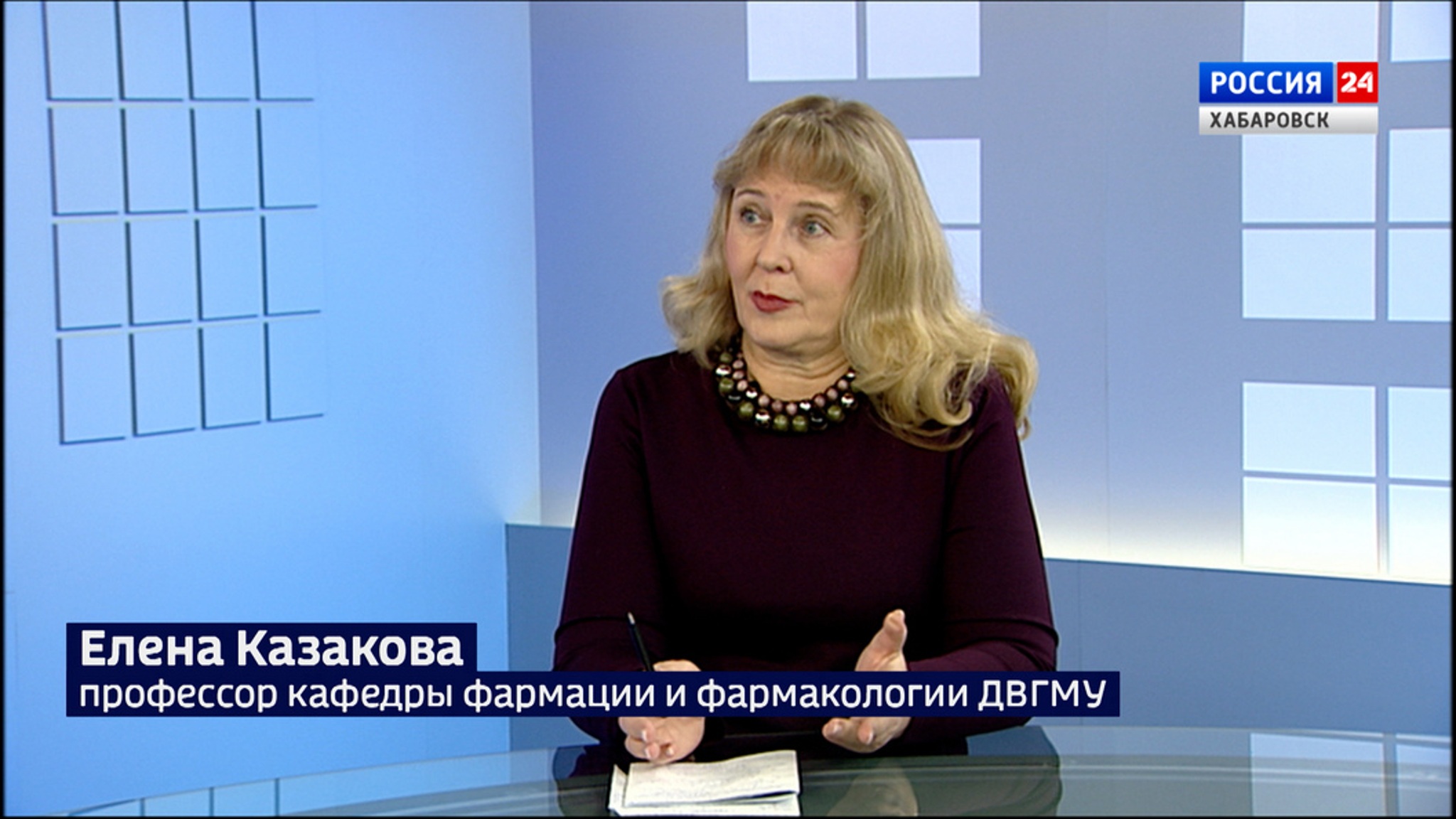 Как укрепить ослабленный зимой иммунитет