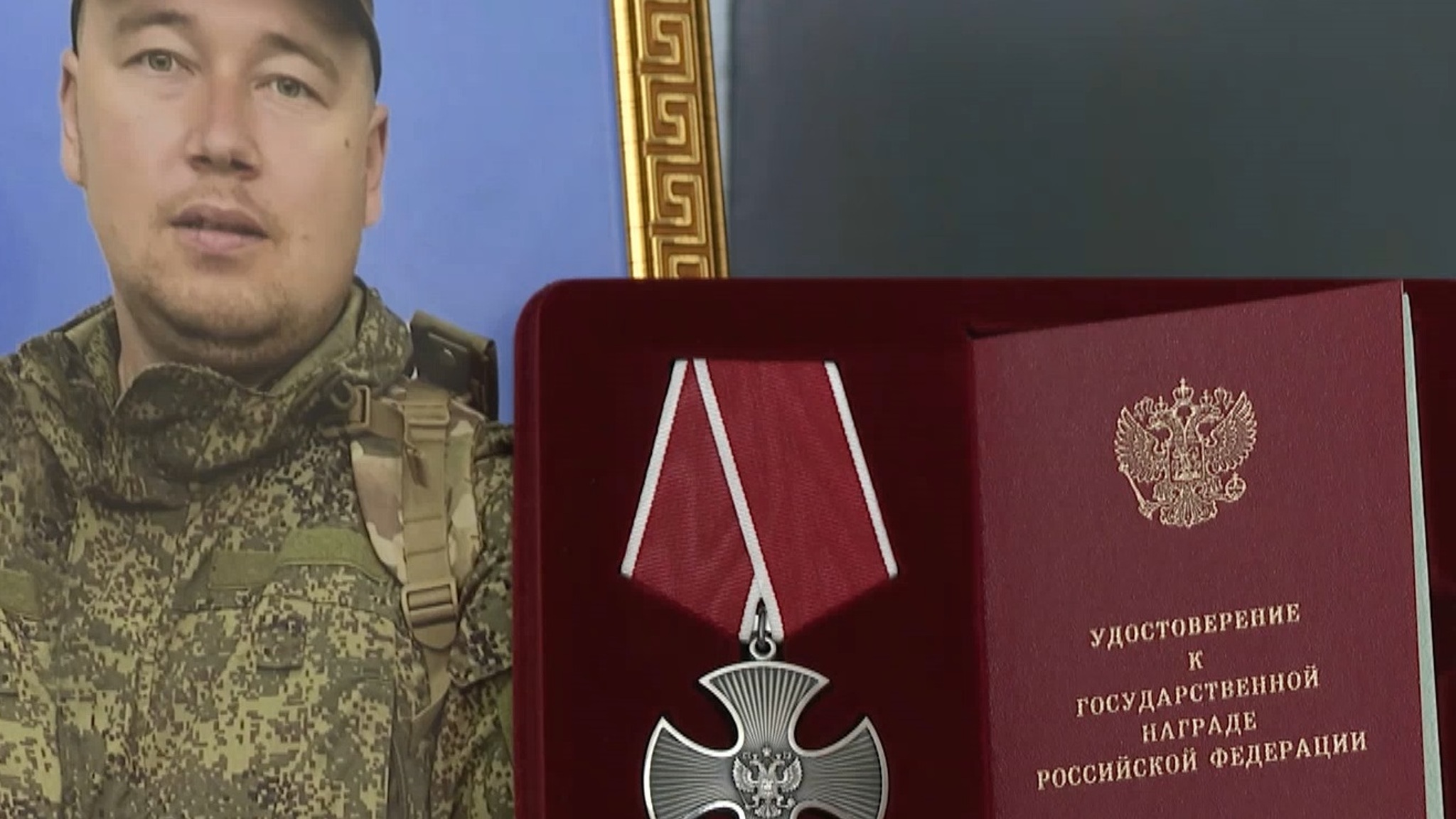 Семья погибшего бойца СВО из Сернурского района продолжает помогать фронту