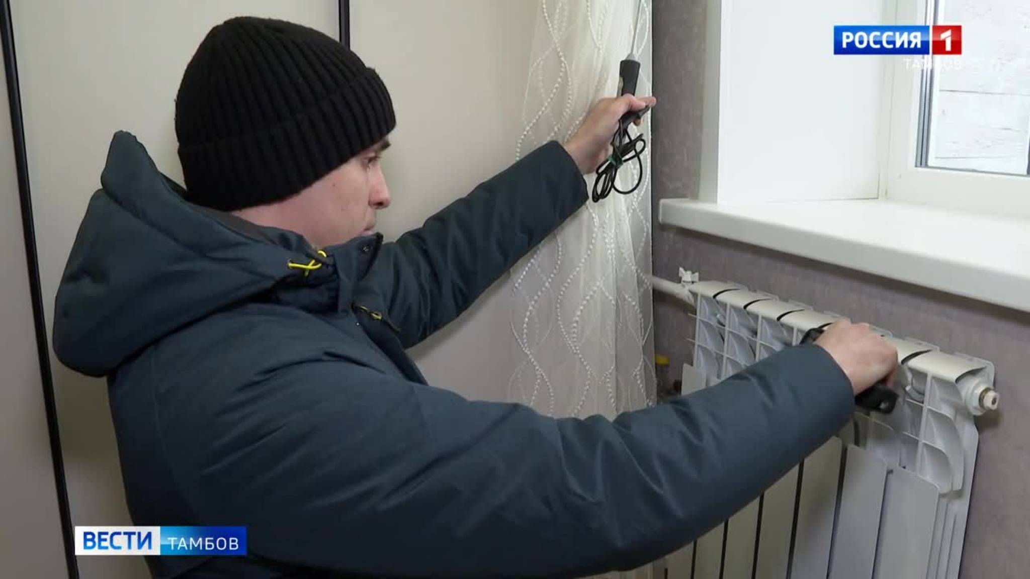 Жильцы одного из домов жалуются на отопление в квартирах