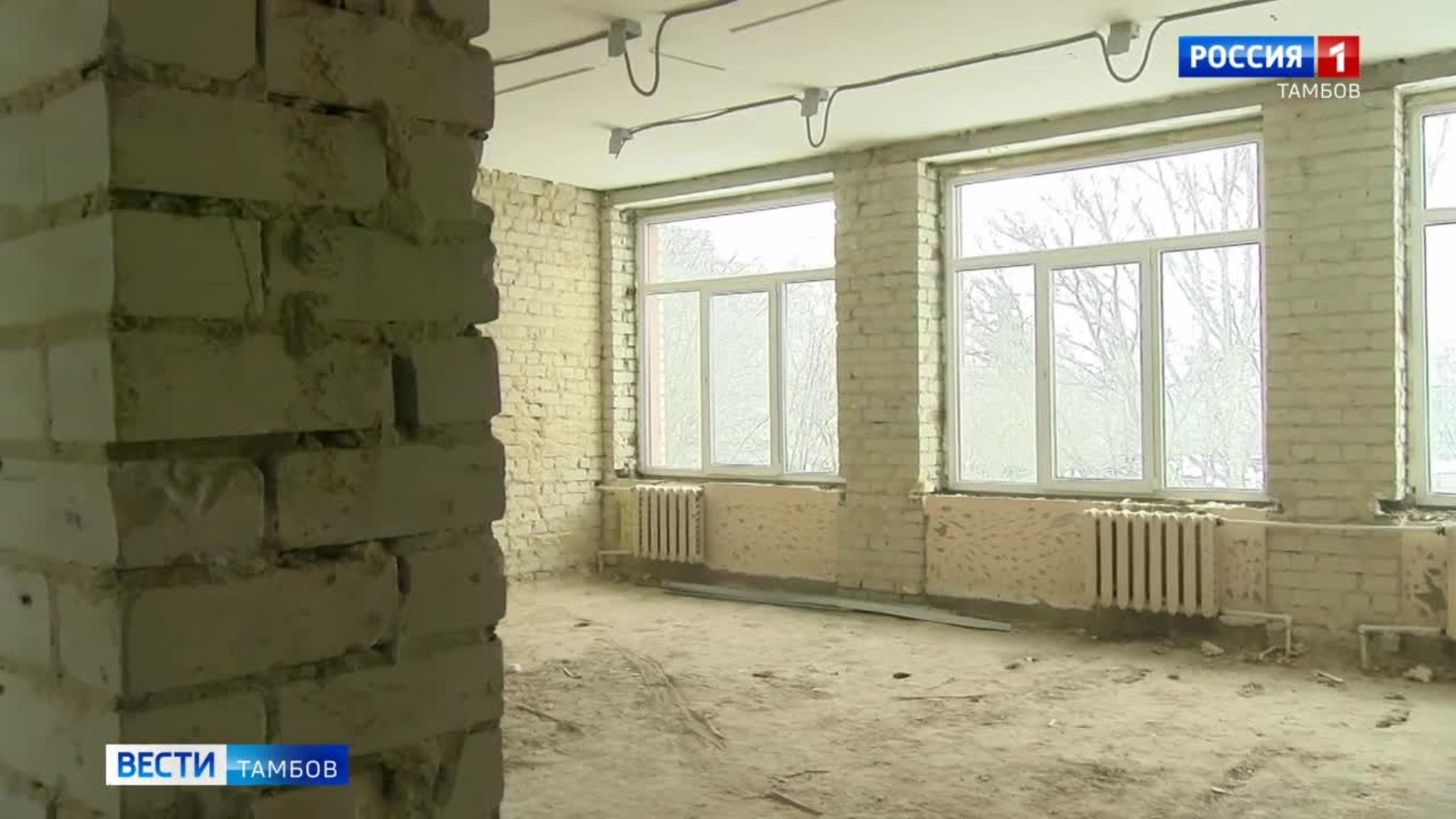 В Тамбове капитально ремонтируют одну из школ