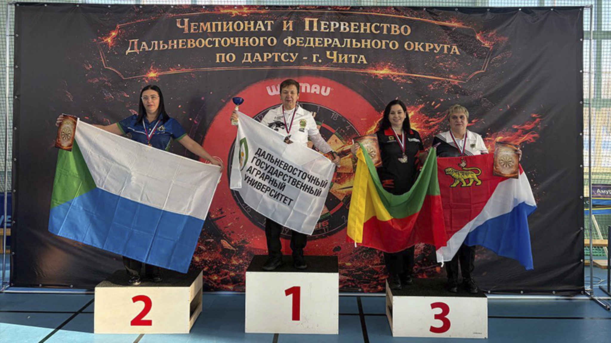 Жительница Приамурья стала чемпионкой ДФО по дартсу