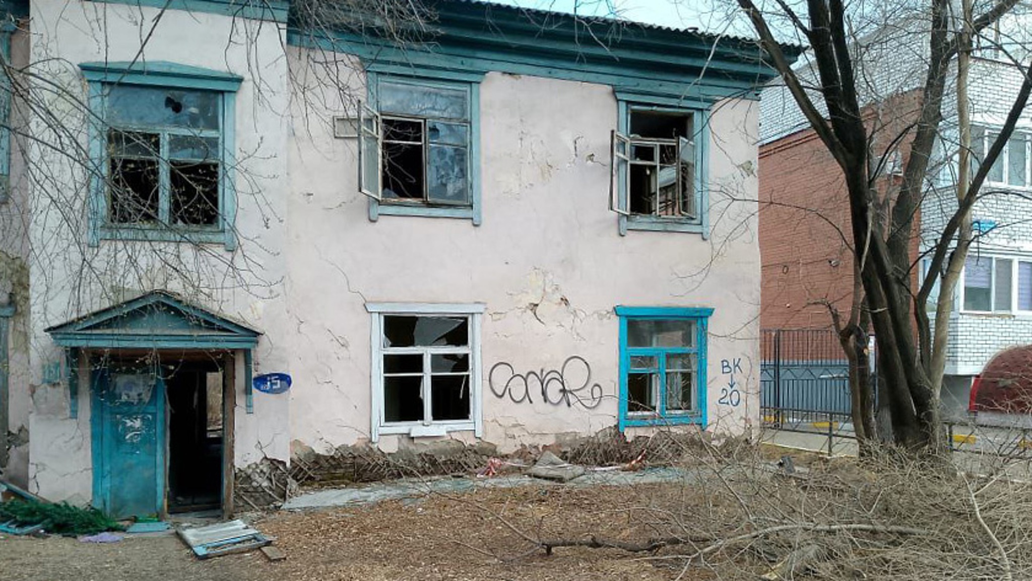 На переселение амурчан из аварийного жилищного фонда направят 382 миллиона рублей