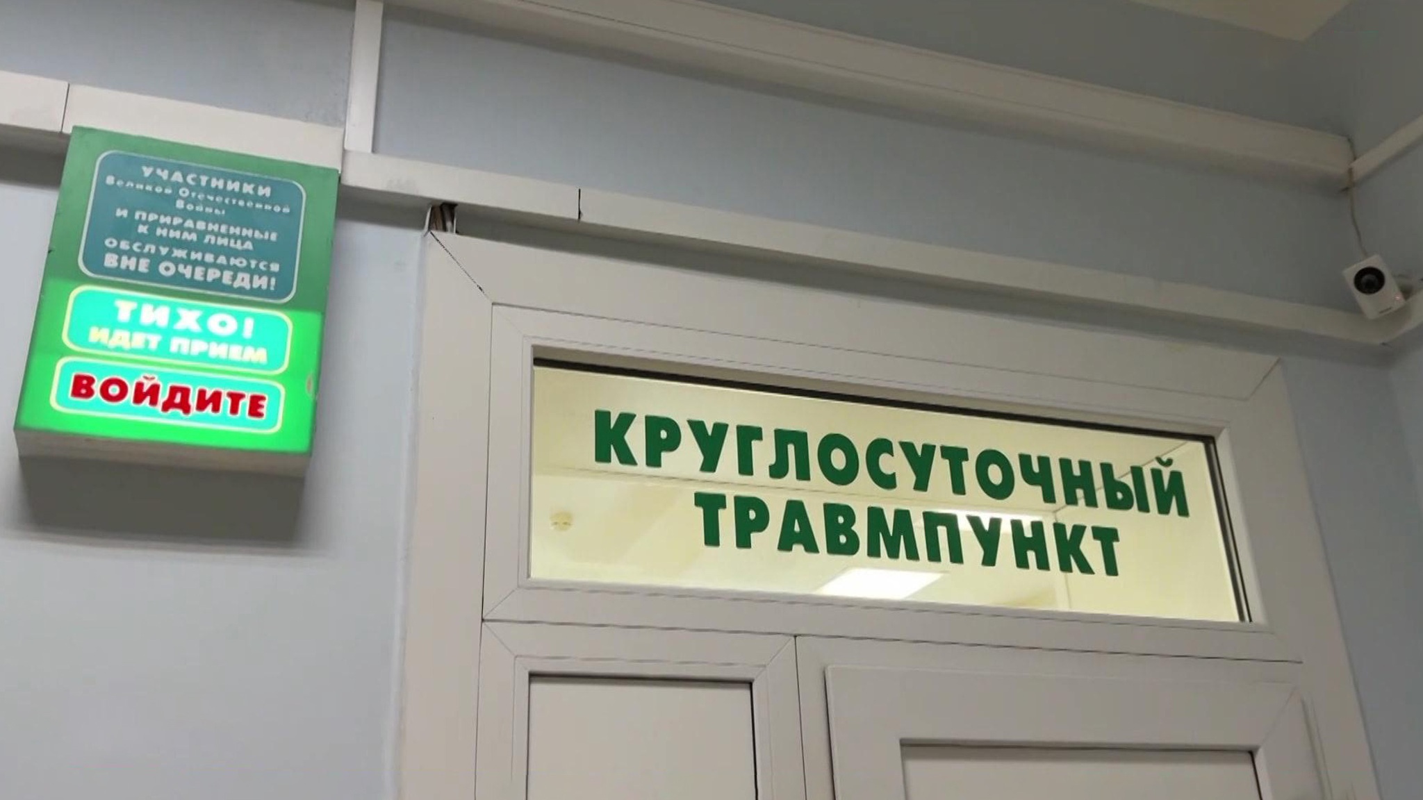 Новосибирск после оттепели сковали экстремальные морозы