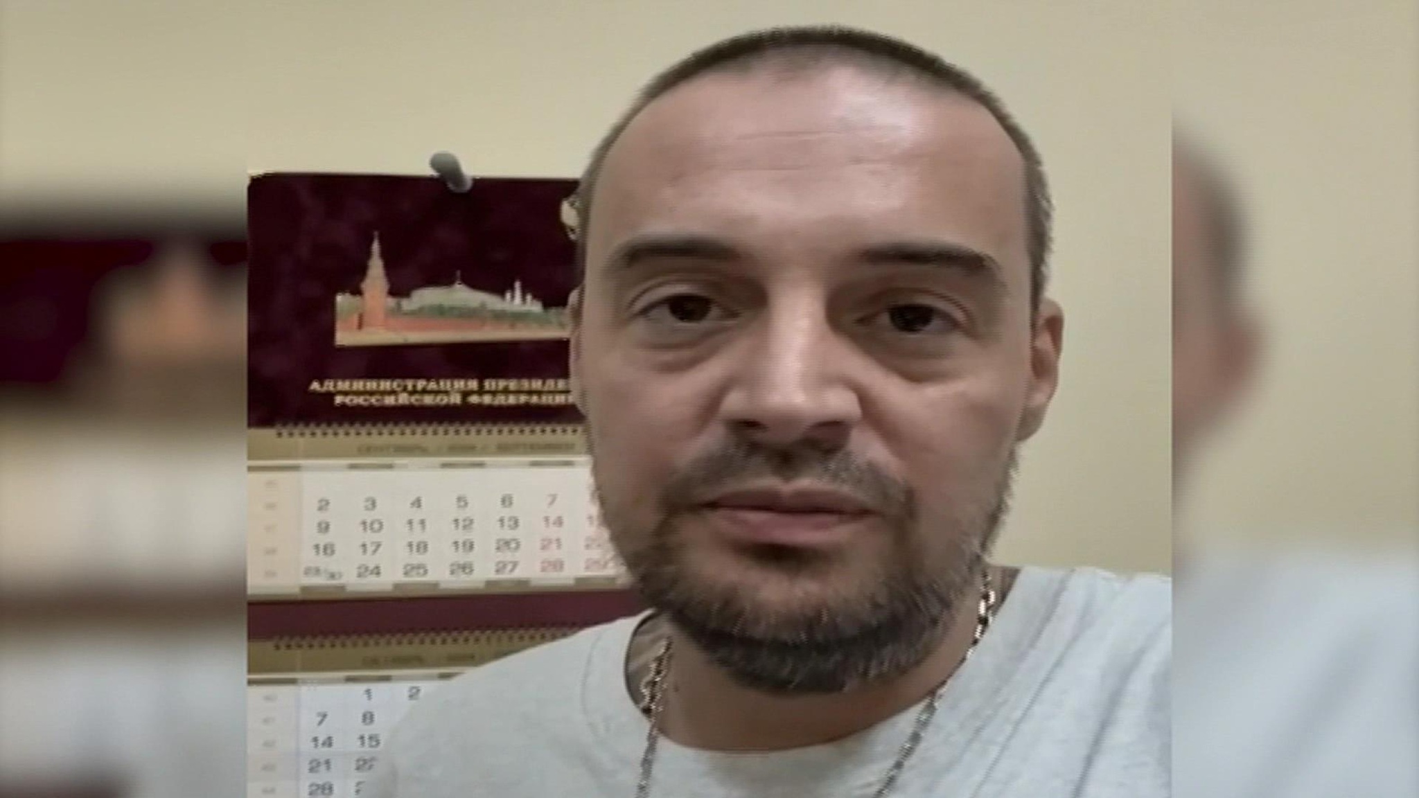 Подмосковный суд приговорил рэпера Гуфа к году условно