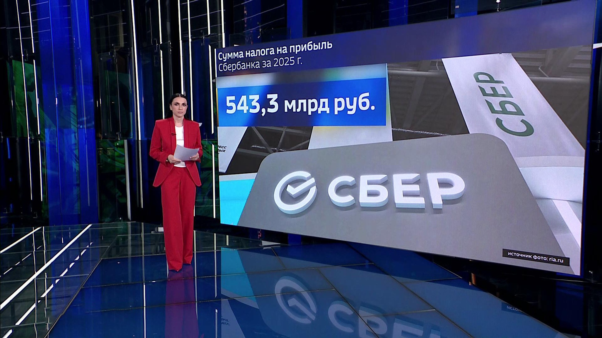 Греф: при ставках от 12% и ниже рыночная ипотека станет доступнее
