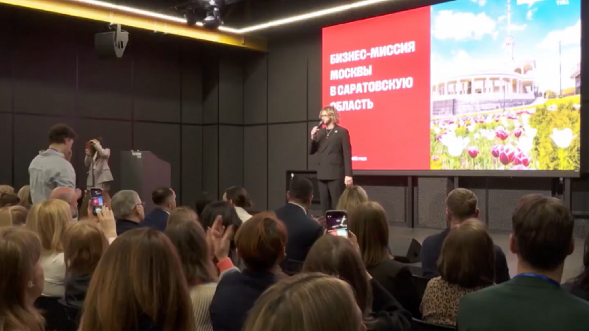В областном центре на площадке технопарка "Саратов Диджитал" состоялся туристический форум "Саратовский мост"