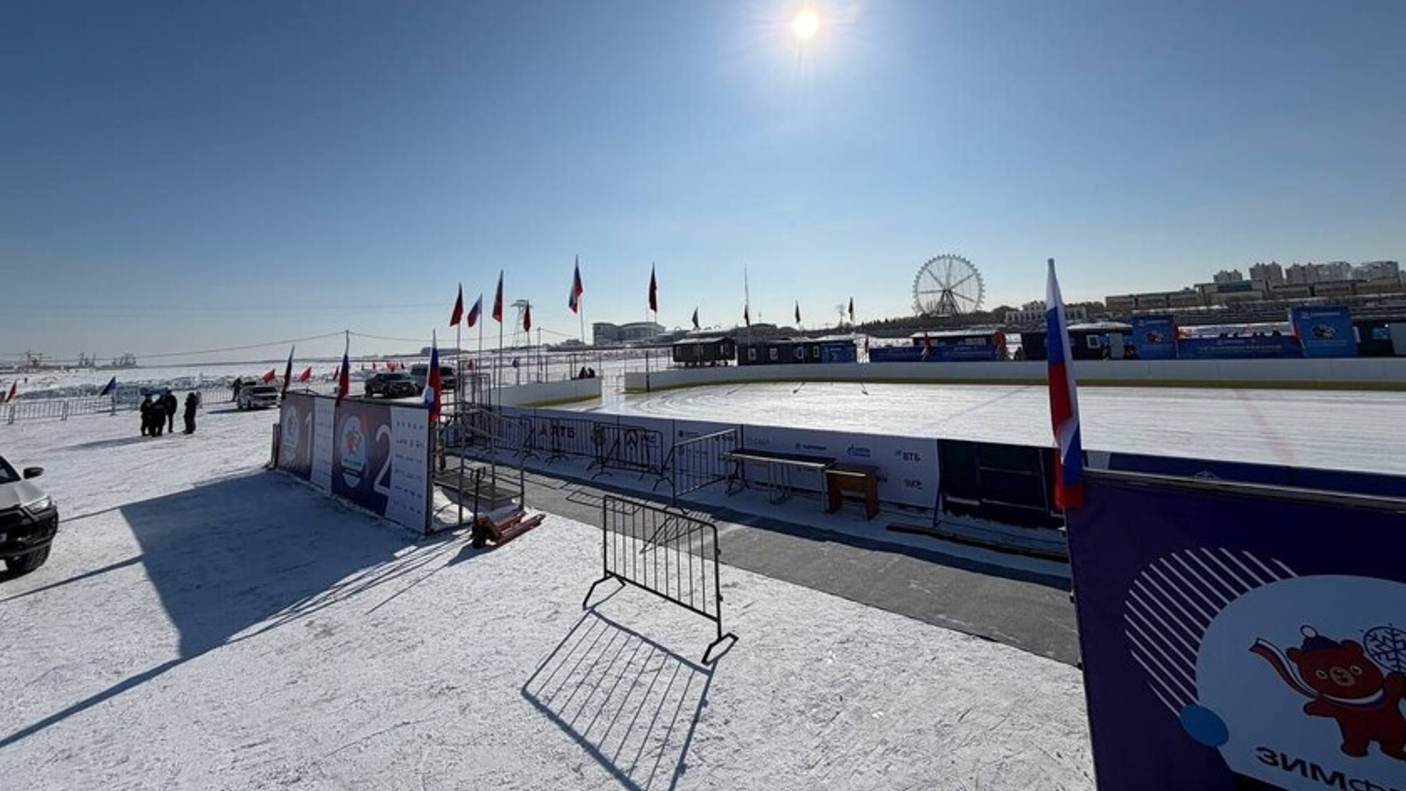 Приемка спортивного городка на Амуре: Россия и Китай готовы к #ЗимФестАмур
