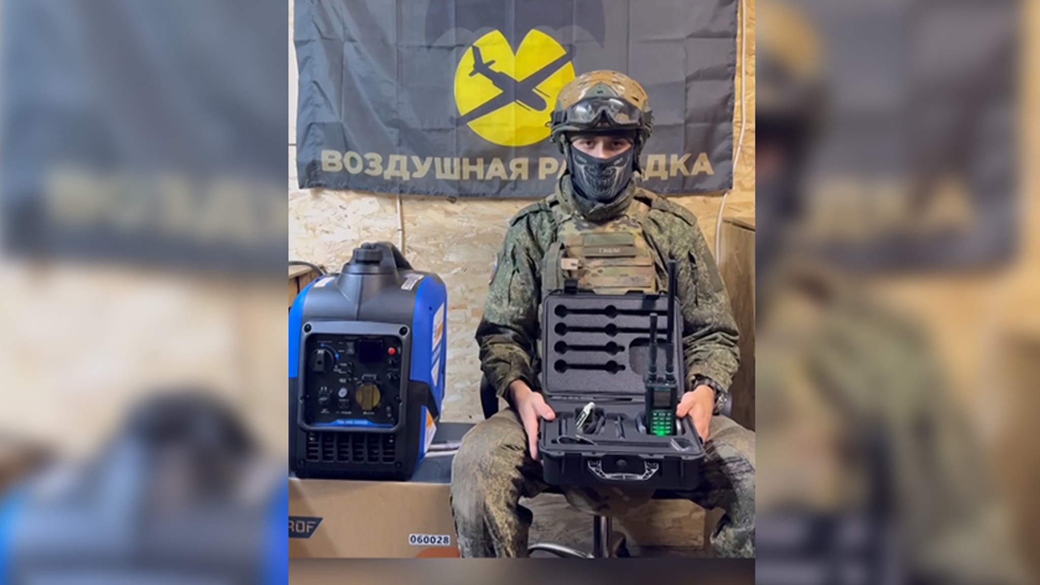 Амурские бойцы  прислали амурчанам видеопривет с СВО со словами благодарности