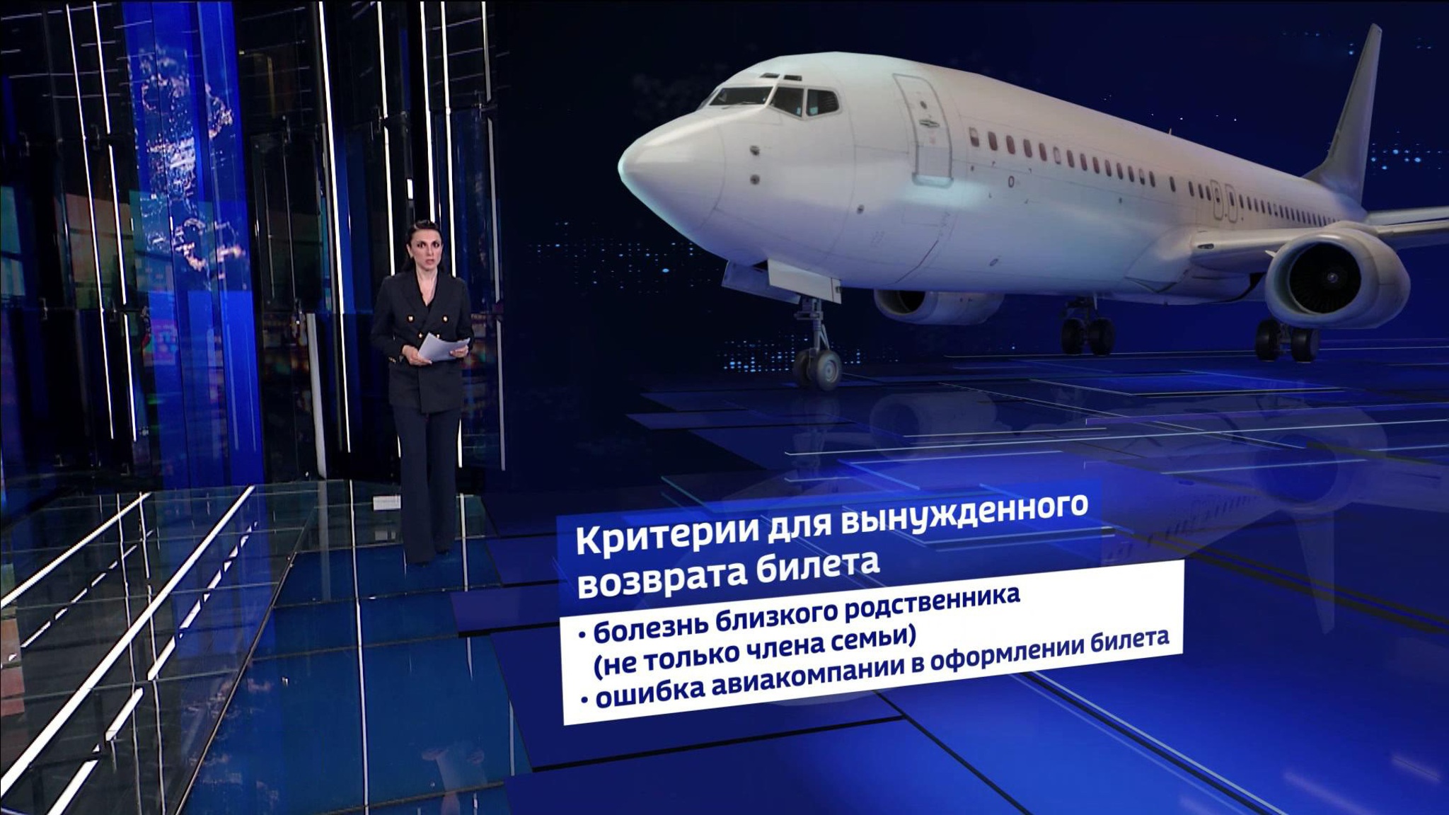 Какие нововведения ждут россиян с 1 марта?