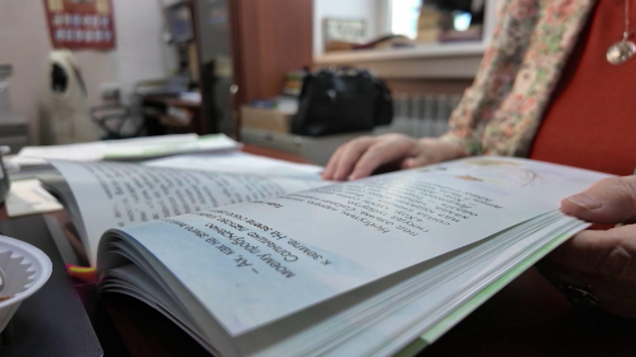 В Дудинке отметили Международный день родных языков