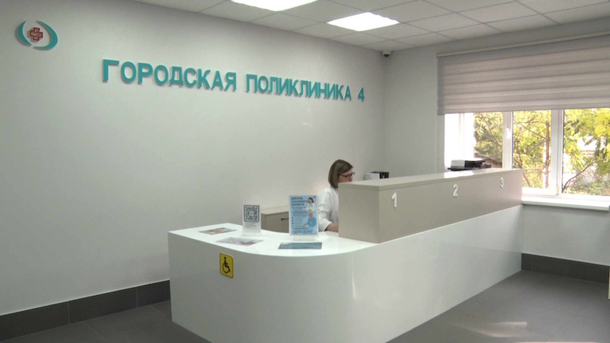 Новое оборудование и оперативная помощь: какие изменения произошли в амурском здравоохранении в прошлом году