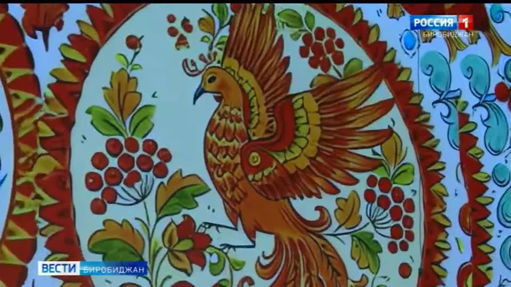 Биробиджанские актёры погрузили зрителей в атмосферу сказок Архангельского писателя