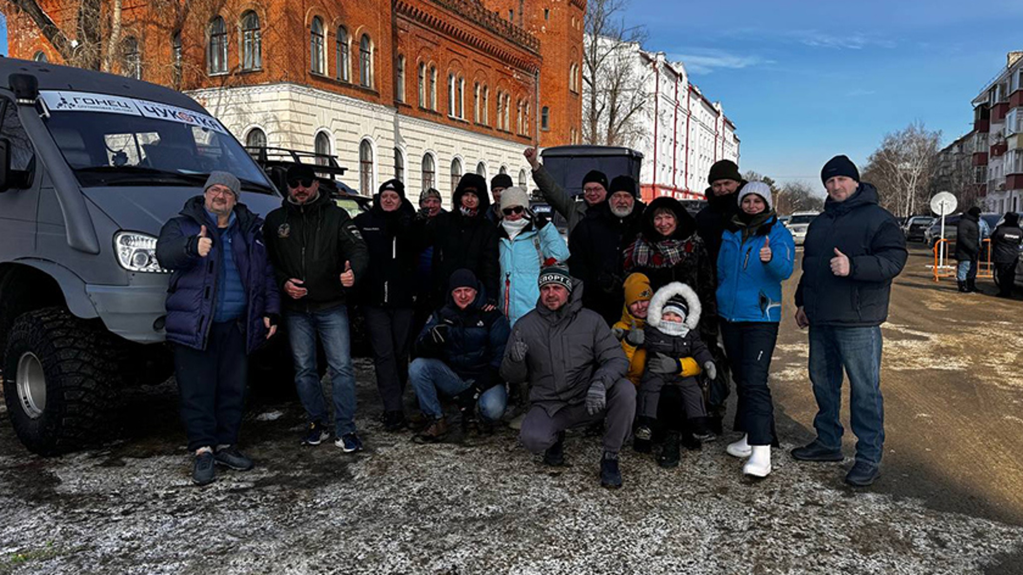 В областном центре стартовала экспедиция "Амур – Арктика"