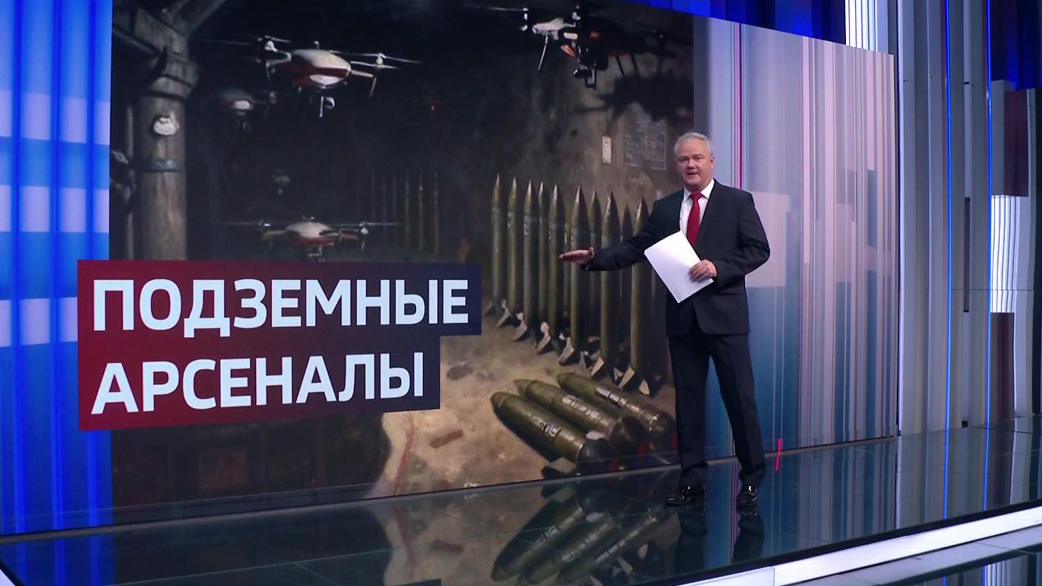 Подземные арсеналы Ирана