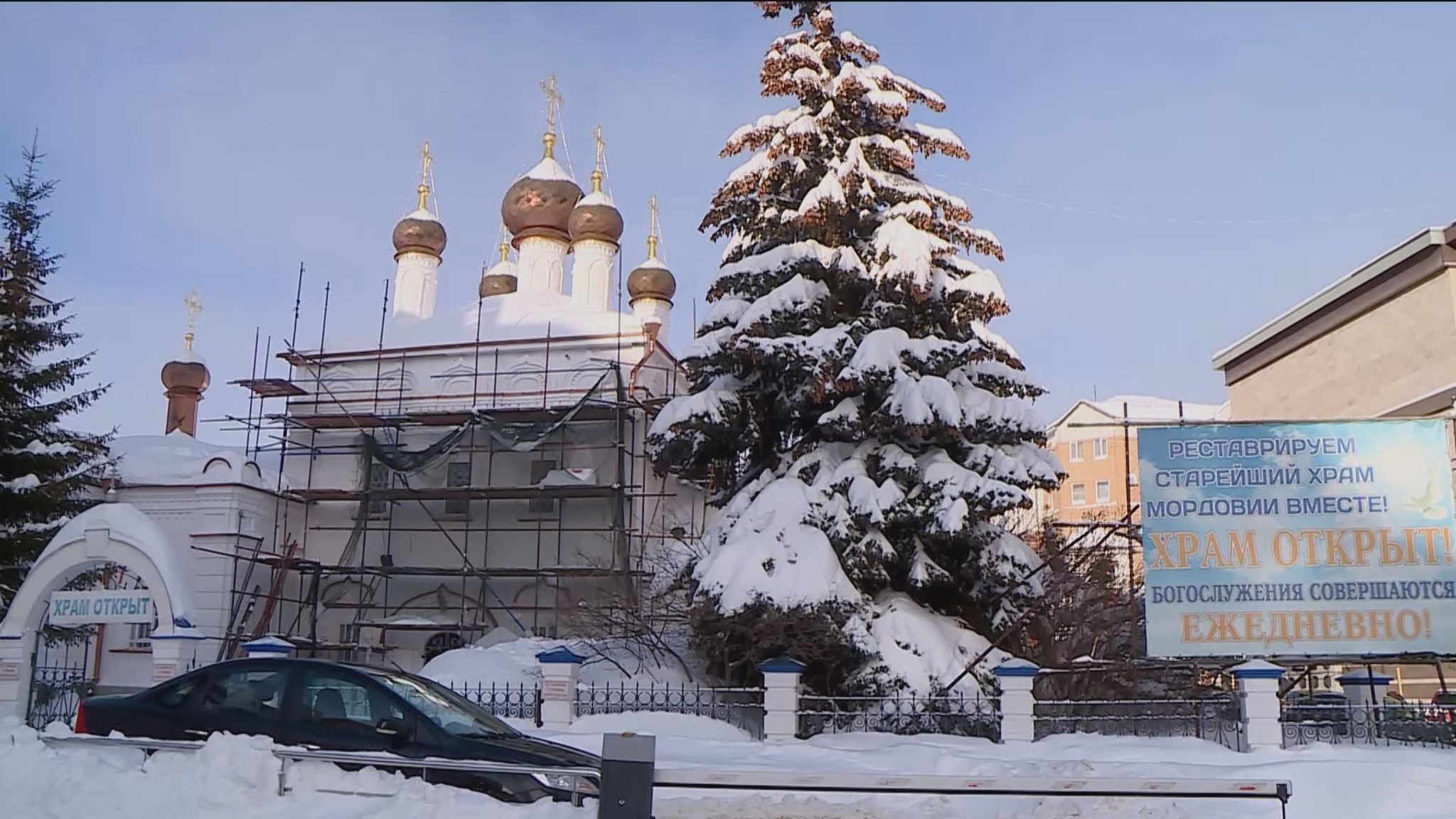 Завершается реставрация Иоанно-Богословского собора в Саранске