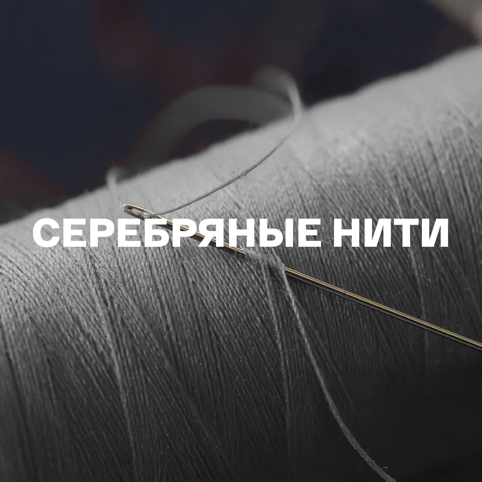 Людмиле Гурченко исполнилось бы 80 лет