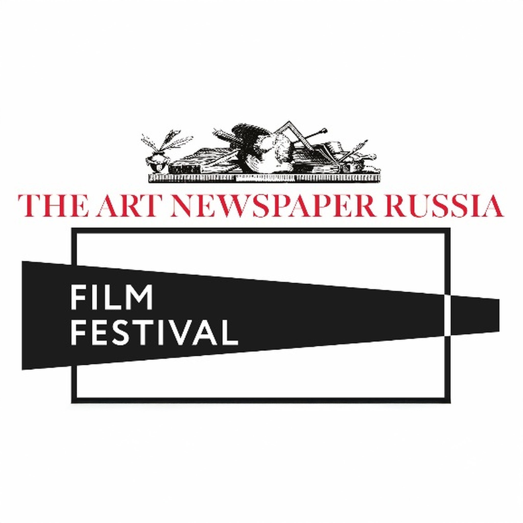 The Art Newspaper Russia Film Festival