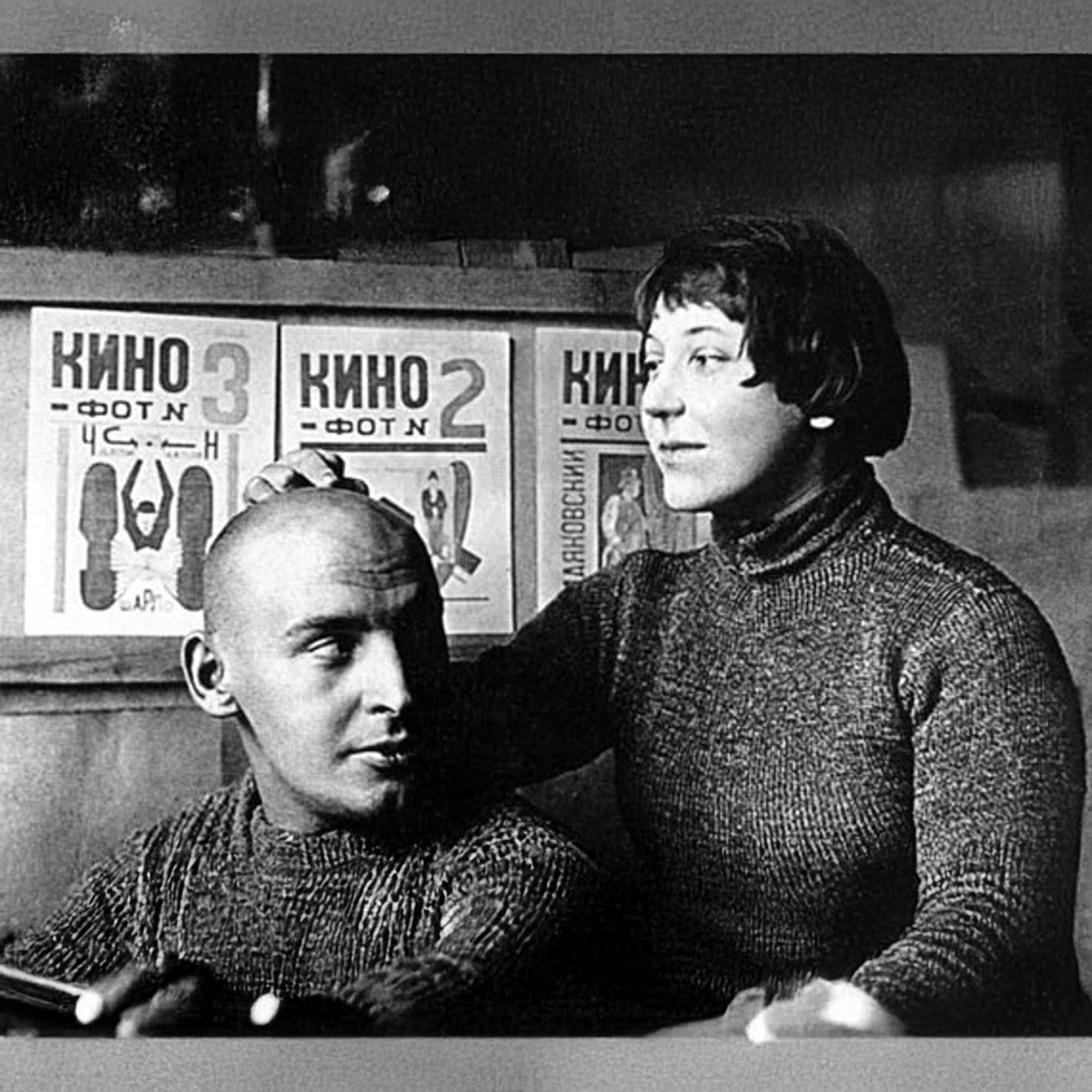 Ликбез. "Александр Родченко. Совместно с Центром фотографии имени братьев Люмьер"