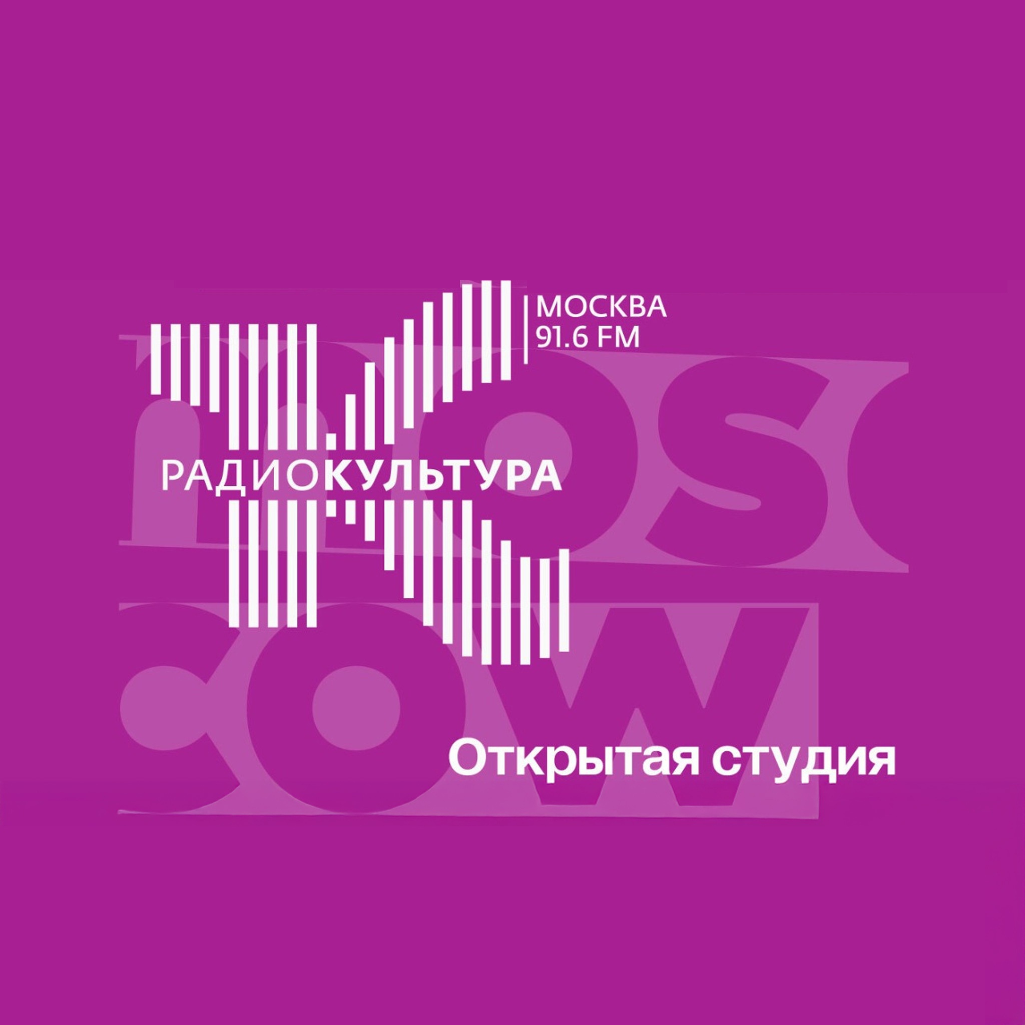 IX Международная ярмарка современного искусства Cosmoscow