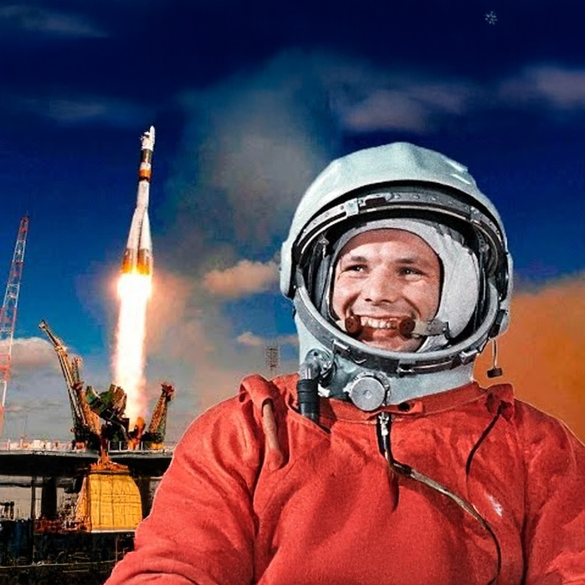 Шаг во Вселенную