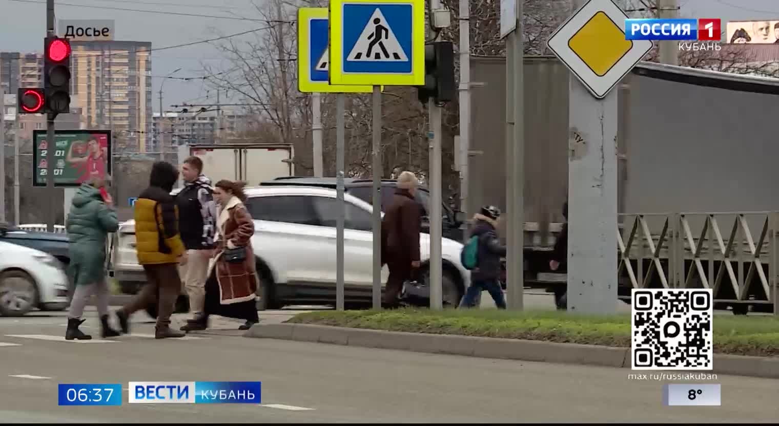 Эфир от 23.03.2026 (06:35)