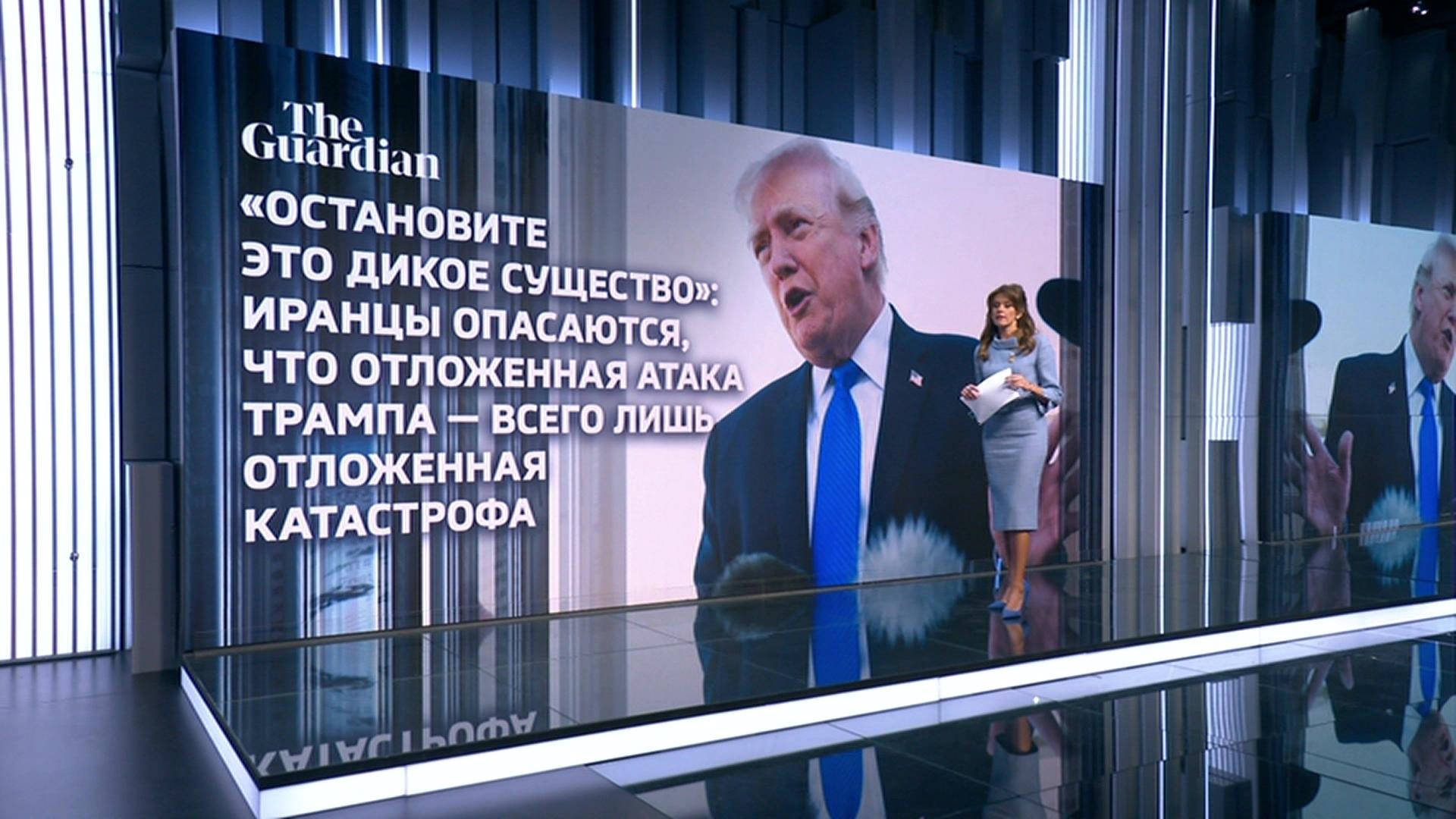 Трамп заработал два триллиона долларов на одной новости об Иране