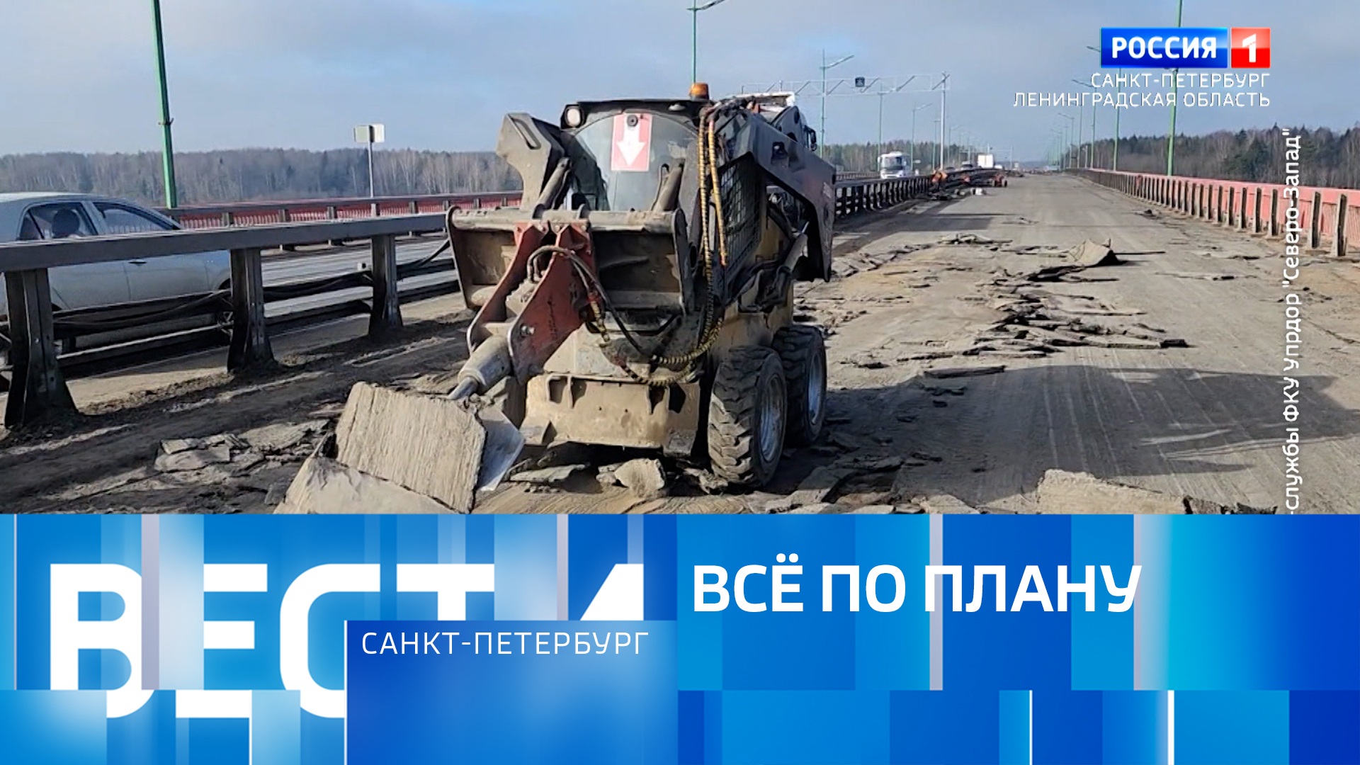 Эфир от 23.03.2026 (09:30)