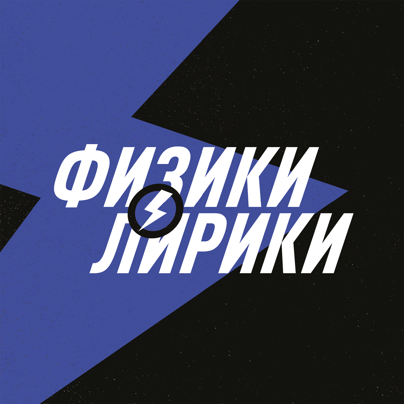 Просвещение. Как нейросети меняют религиозный опыт