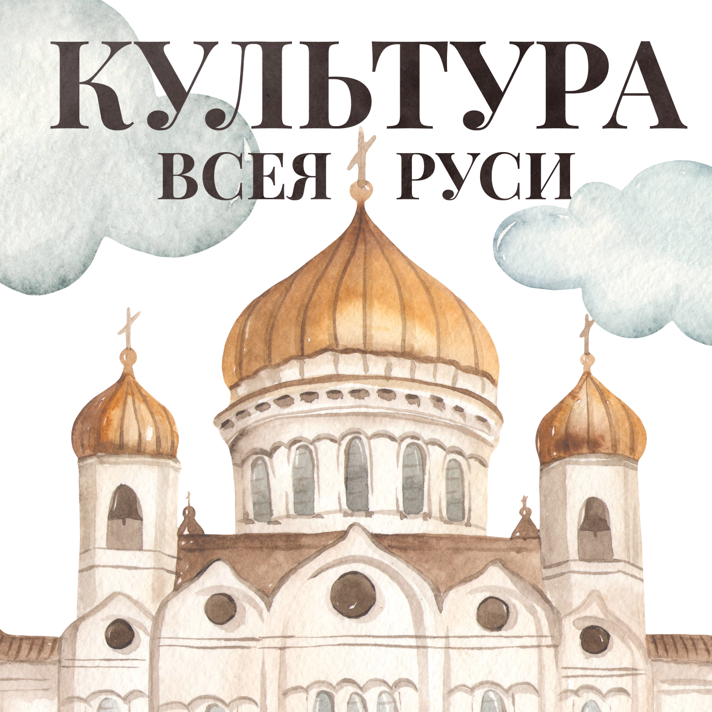 Новгород в искусстве XIV-XV вв