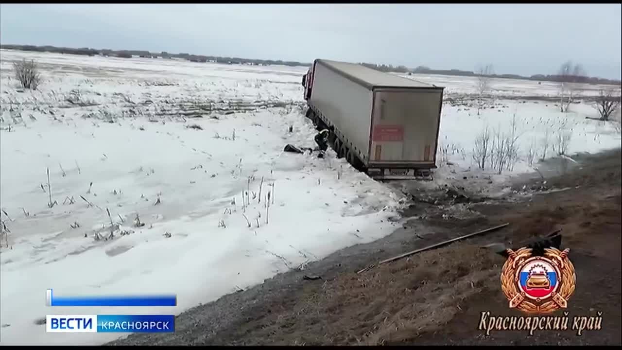 В Рыбинском округе в автоаварии погибли два человека