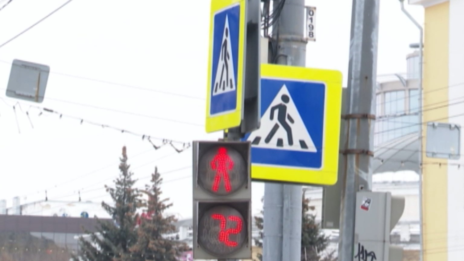 Эфир от 25.03.2026 (09:30)