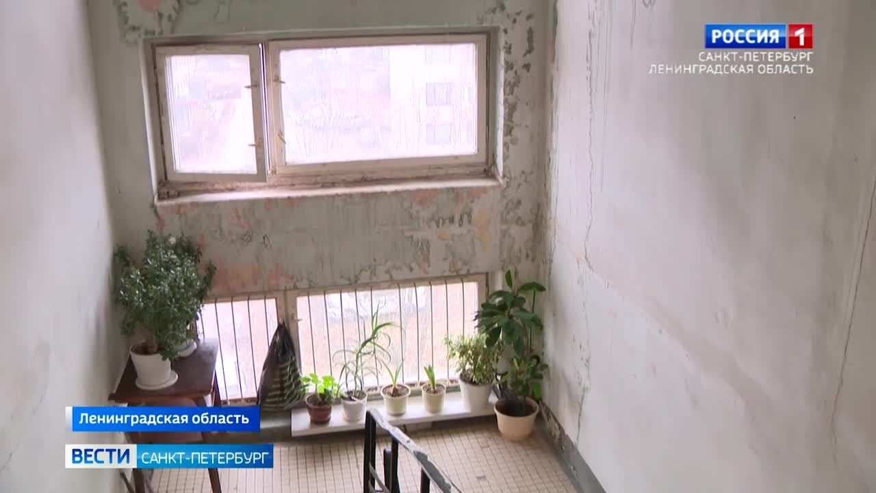 С какими проблемами сталкивается региональная программа капремонта в Ленобласти
