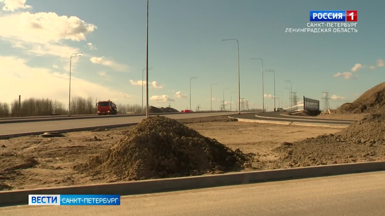 В Петербурге построили основные развязки Южной широтной магистрали