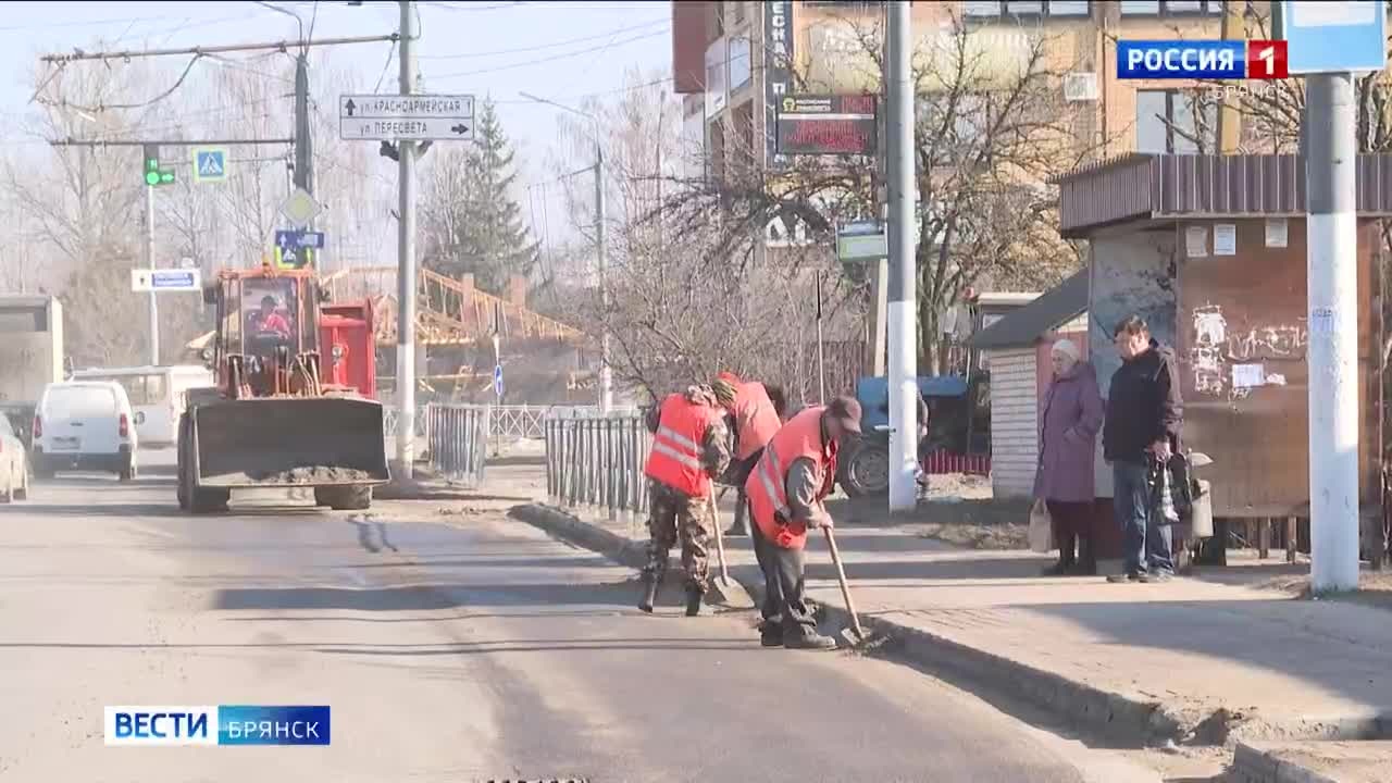 Брянские дороги чистят после зимы