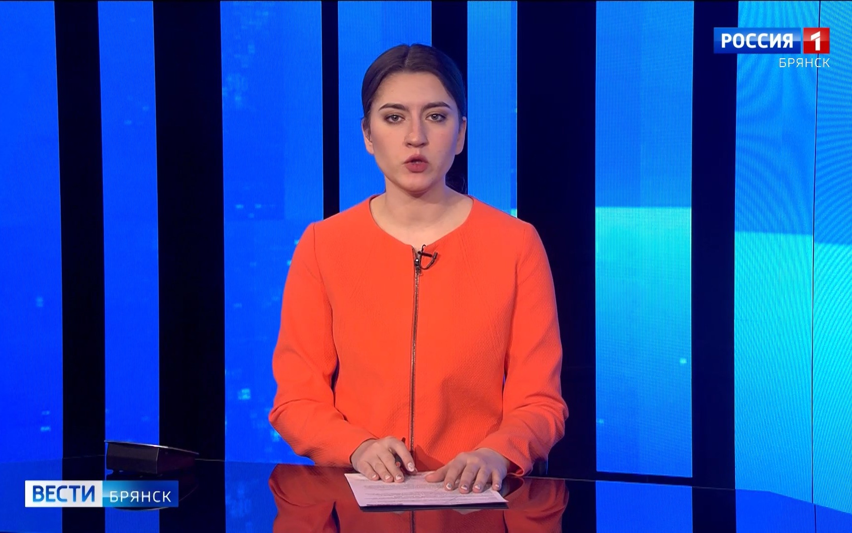 "Вести. Брянск"