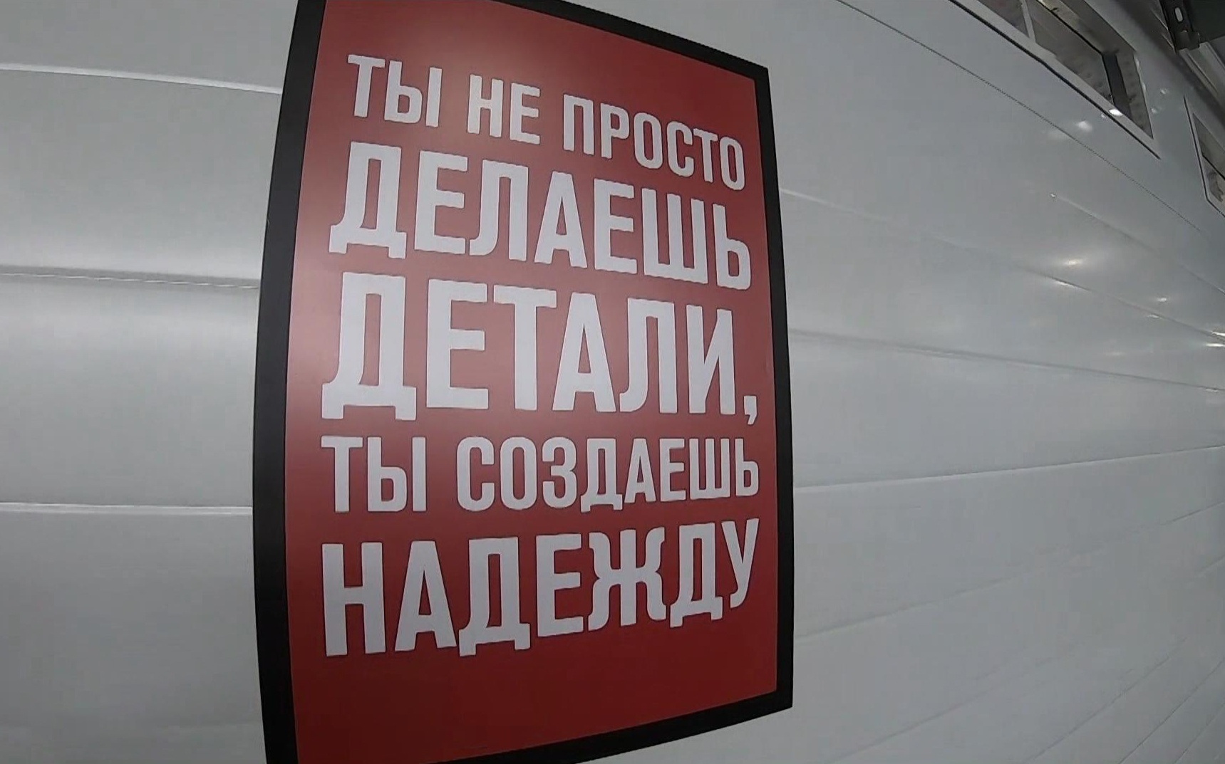Десятки различных пластин для соединения костей производят в Казани