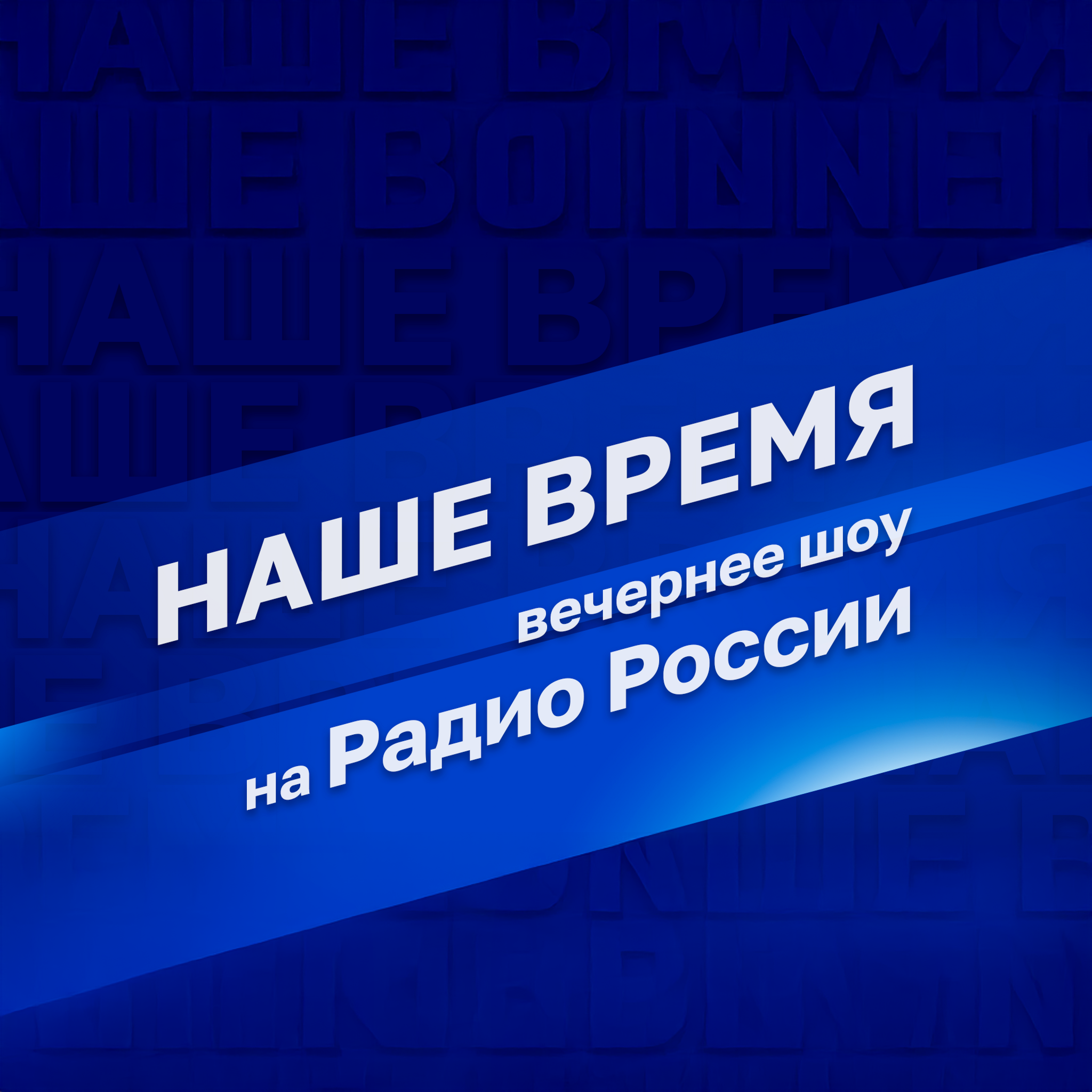 Рассматривается возможность ограничить использование телефонов детьми до определенного возраста