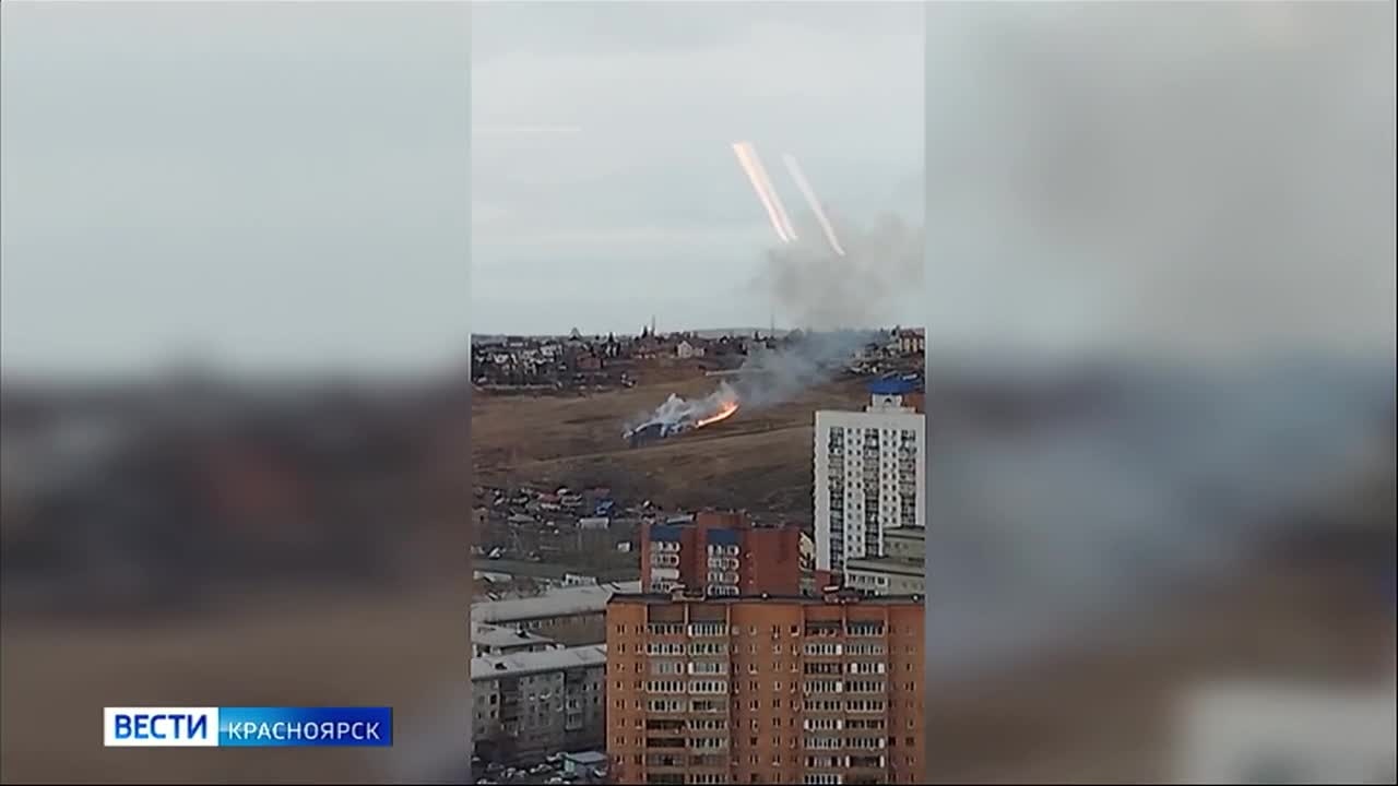 В Красноярске на Покровской горе загорелась сухая трава
