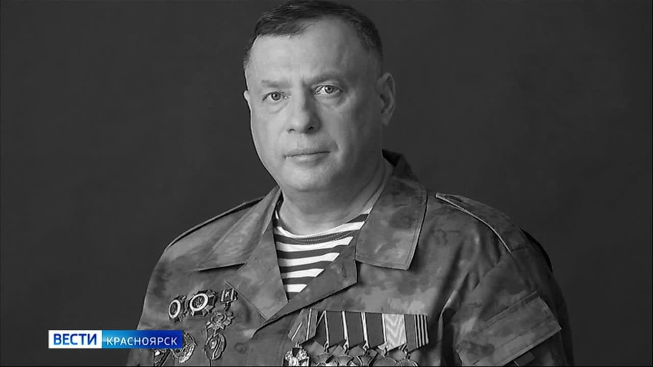 Прощание с Юрием Швыткиным состоится в Красноярске 27 марта